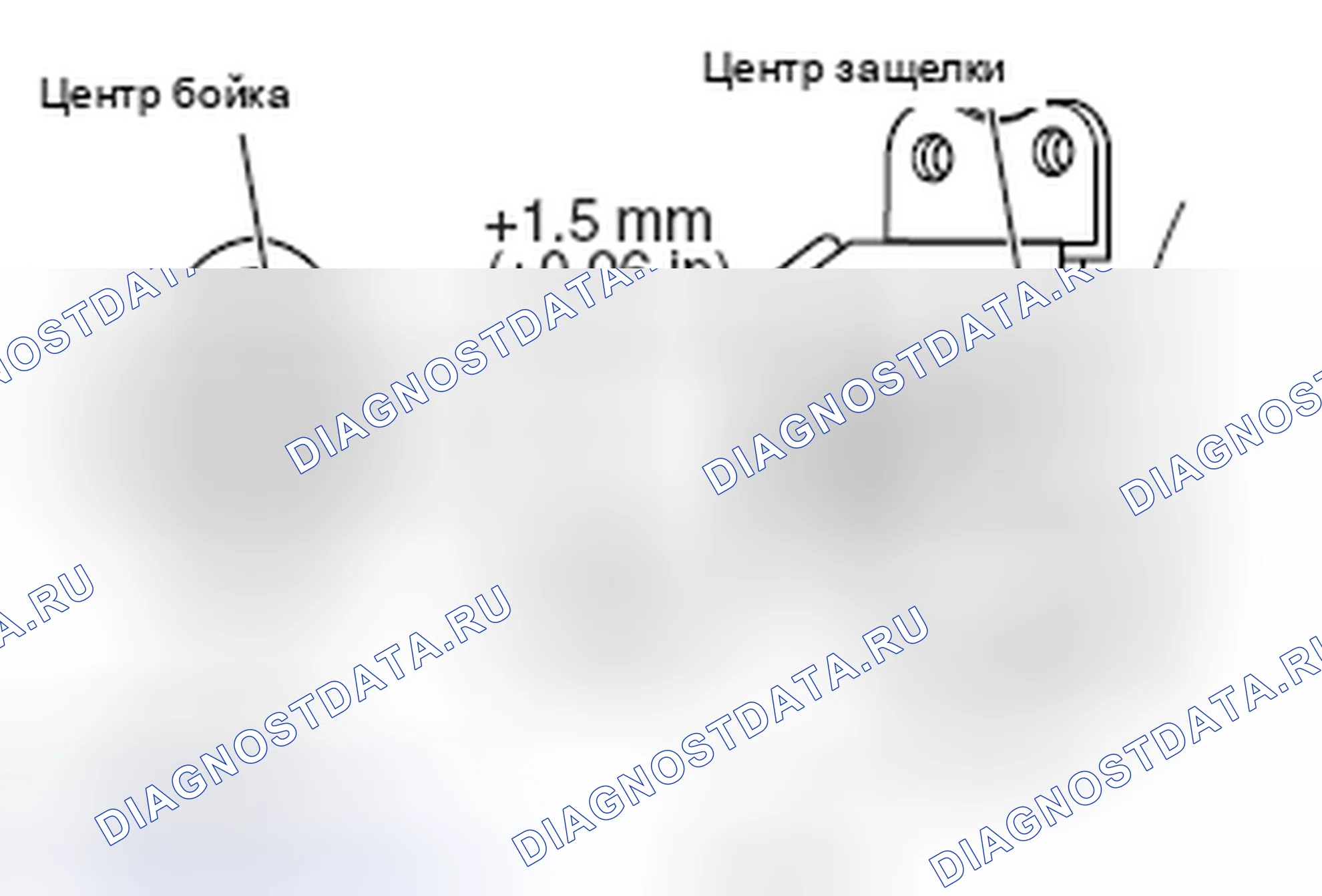 Рис. 49: >> C <<УСТАНОВКА БОЙКА. Honda Domani MB