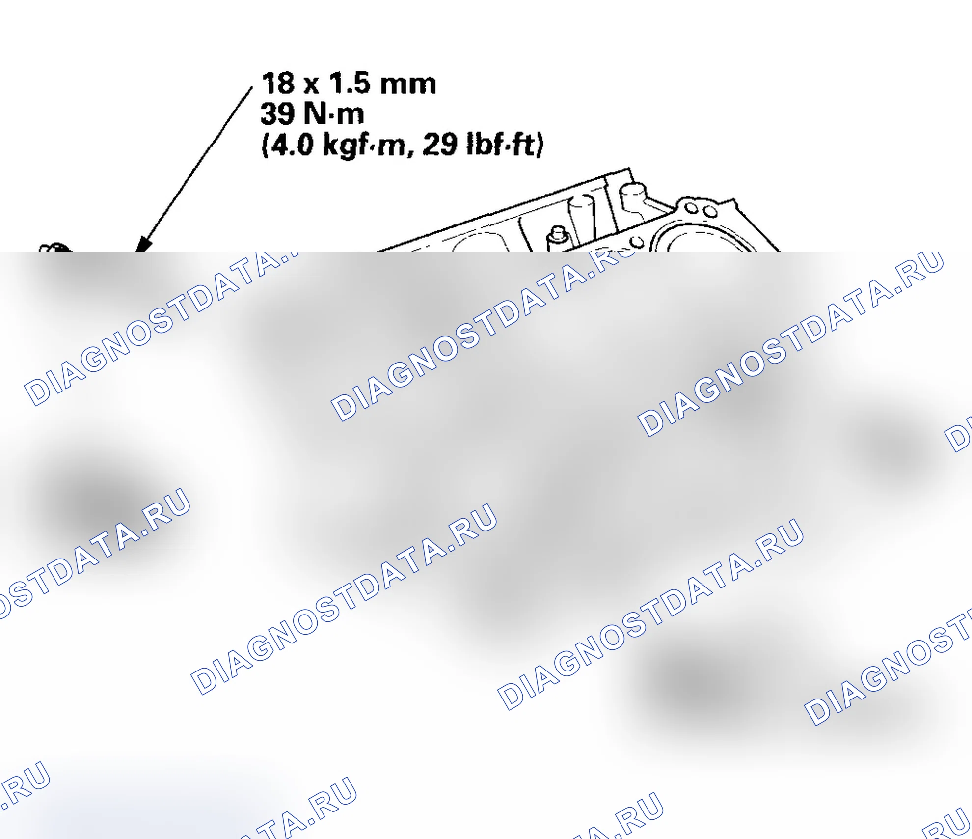 Рис. 304: Установка дренажного болта. Acura TL III