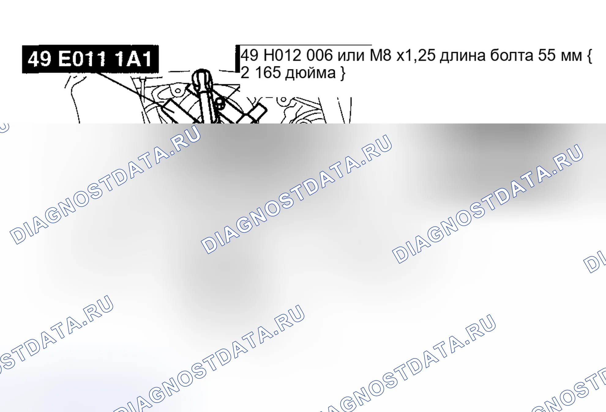 Рис. 213: Снятие болта блокировки шкива коленчатого вала Примечание. Honda CR-V II