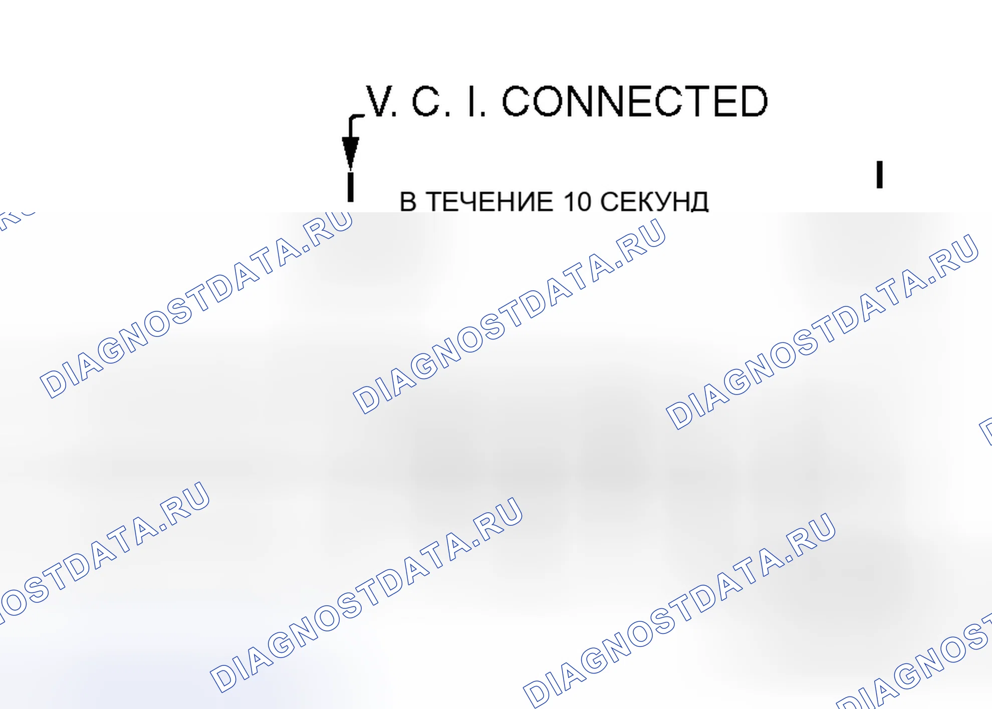 Рис. 178. Honda Fit Shuttle I
