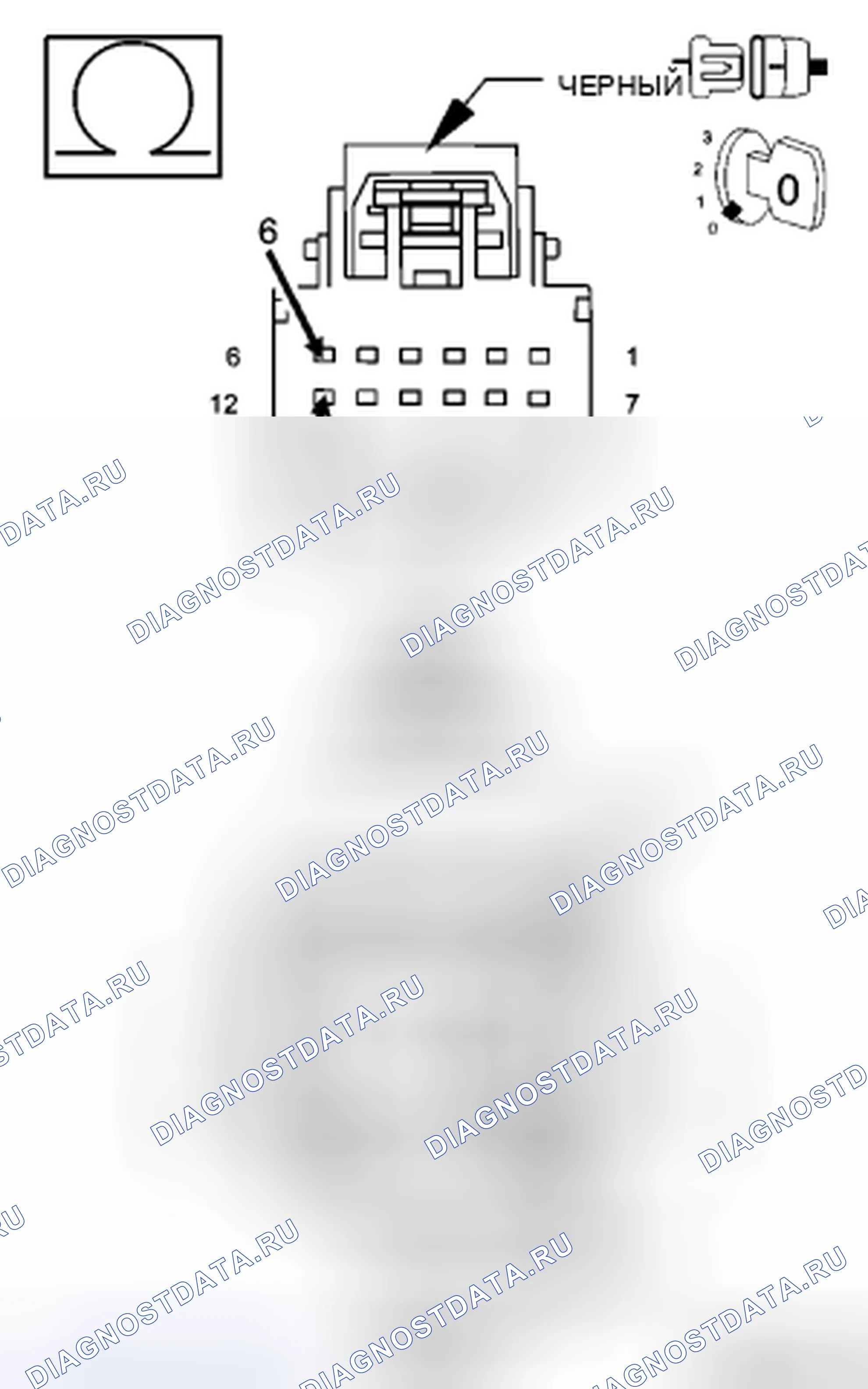 Рис. 119. Chrysler Town & Country V