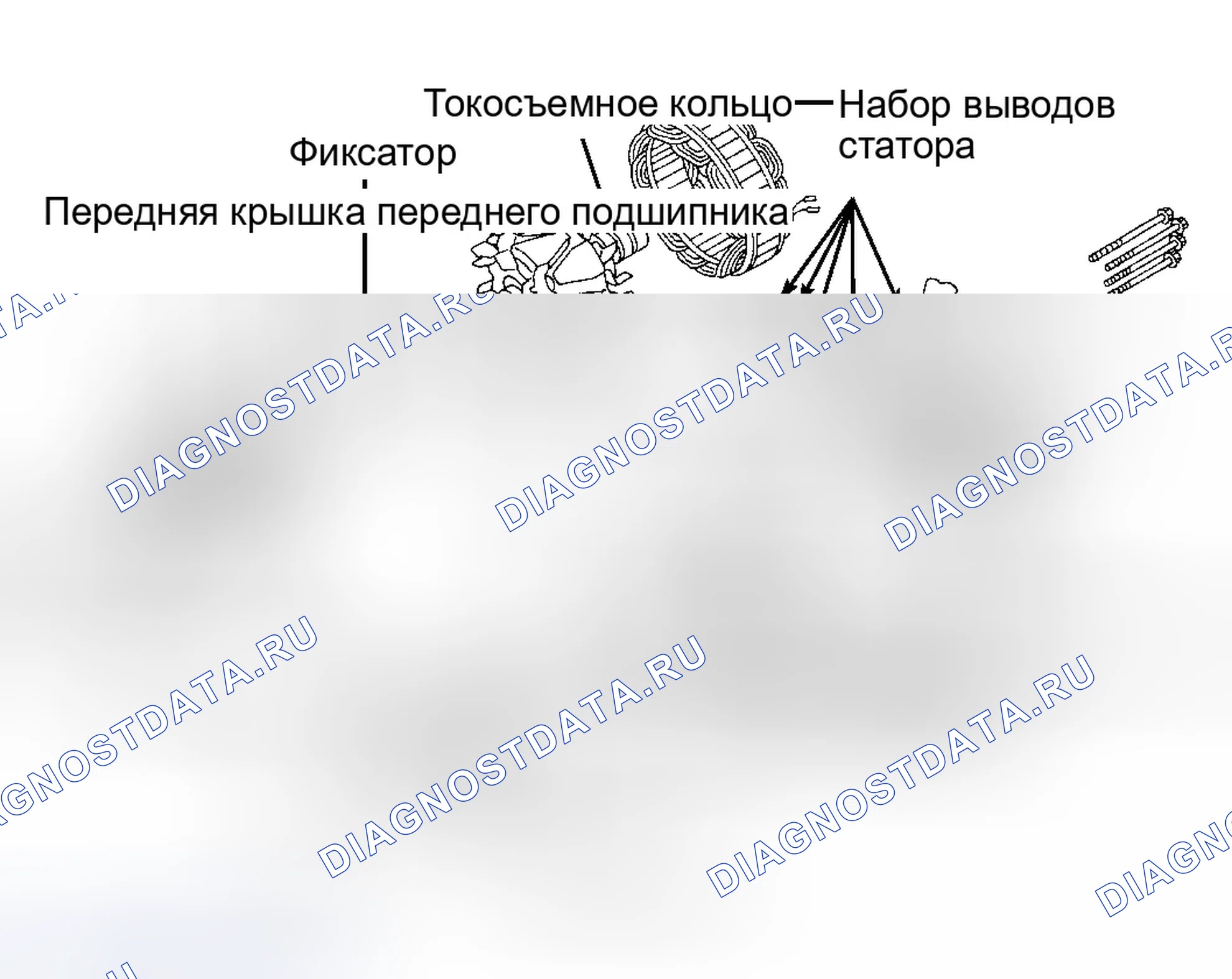Рис. 3: КАПИТАЛЬНЫЙ РЕМОНТ системы зарядки электрооборудования. Infiniti I30 I