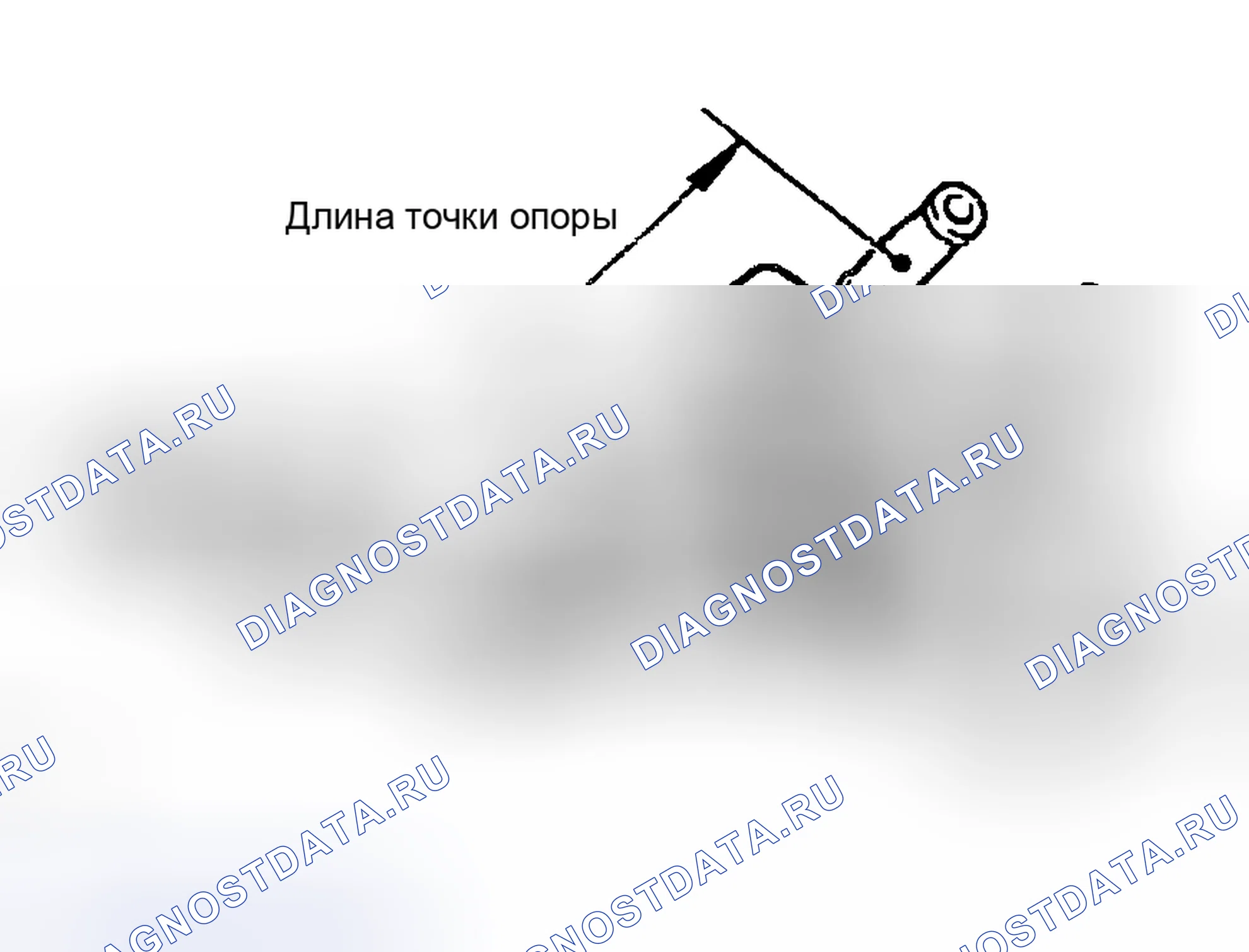 Рис. 105. Honda Accord II