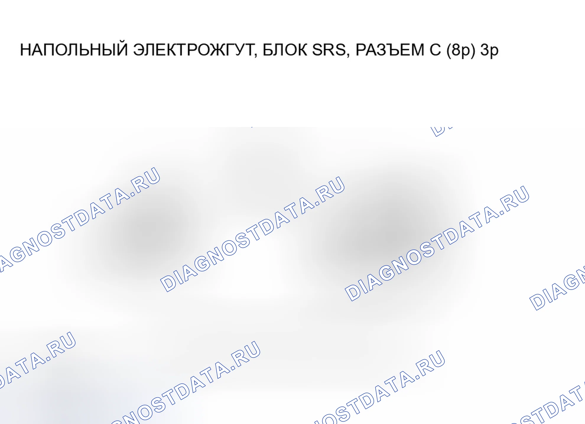 Рис. 98. Honda Element YH2