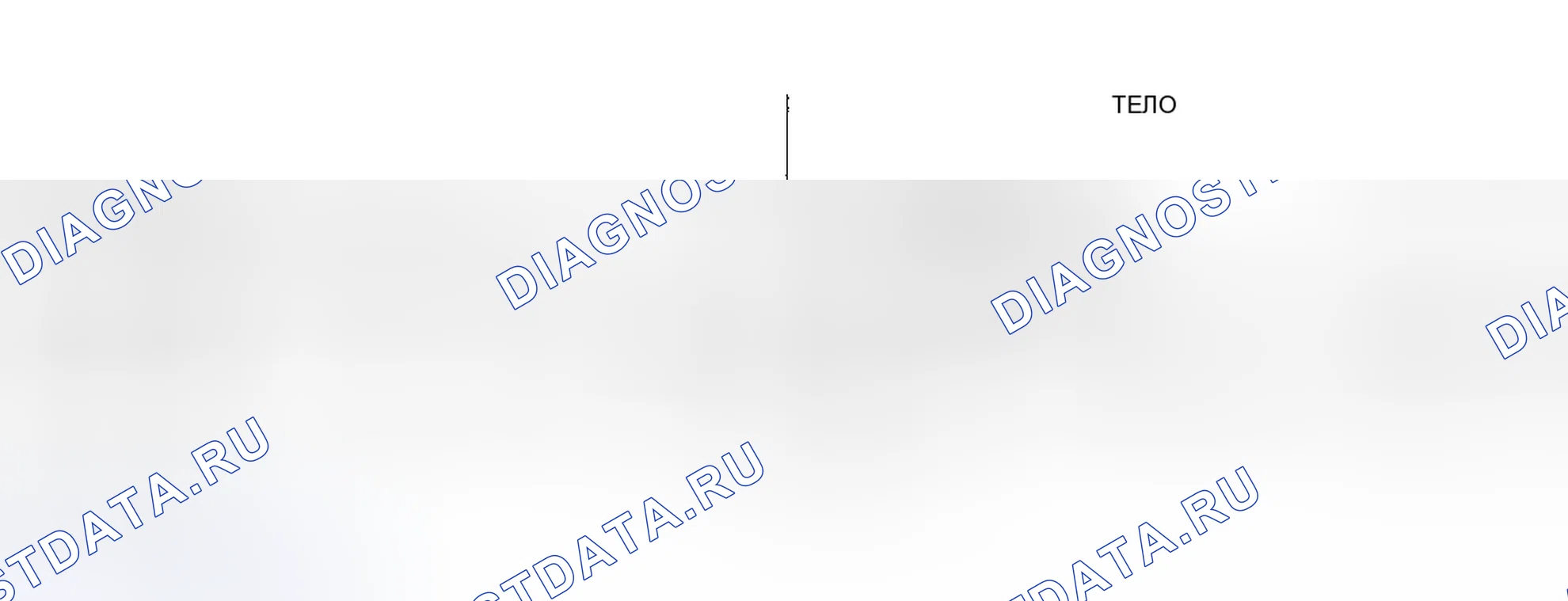 Рис. 82: DR-6A испытаний, Ckt Diag. Код 15, отсутствие сигнала скорости транспортного средства. Dodge Dakota Sport 