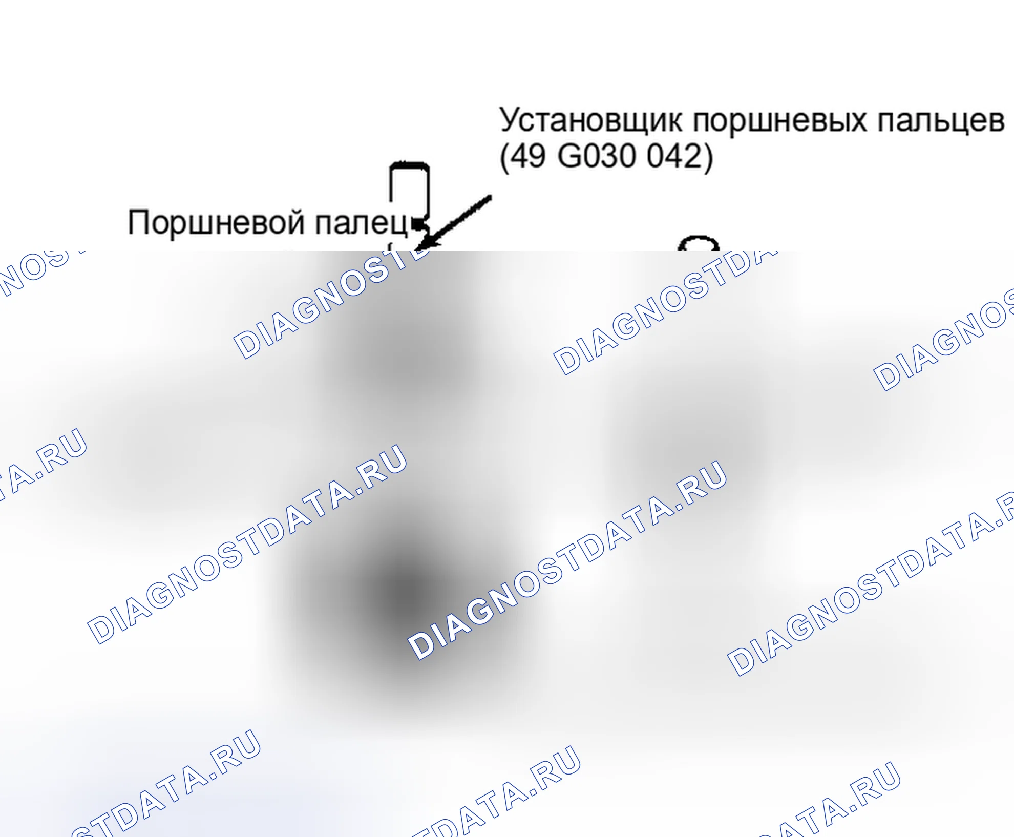 Рис. 6: Установка поршневых пальцев. Mazda 626 GC