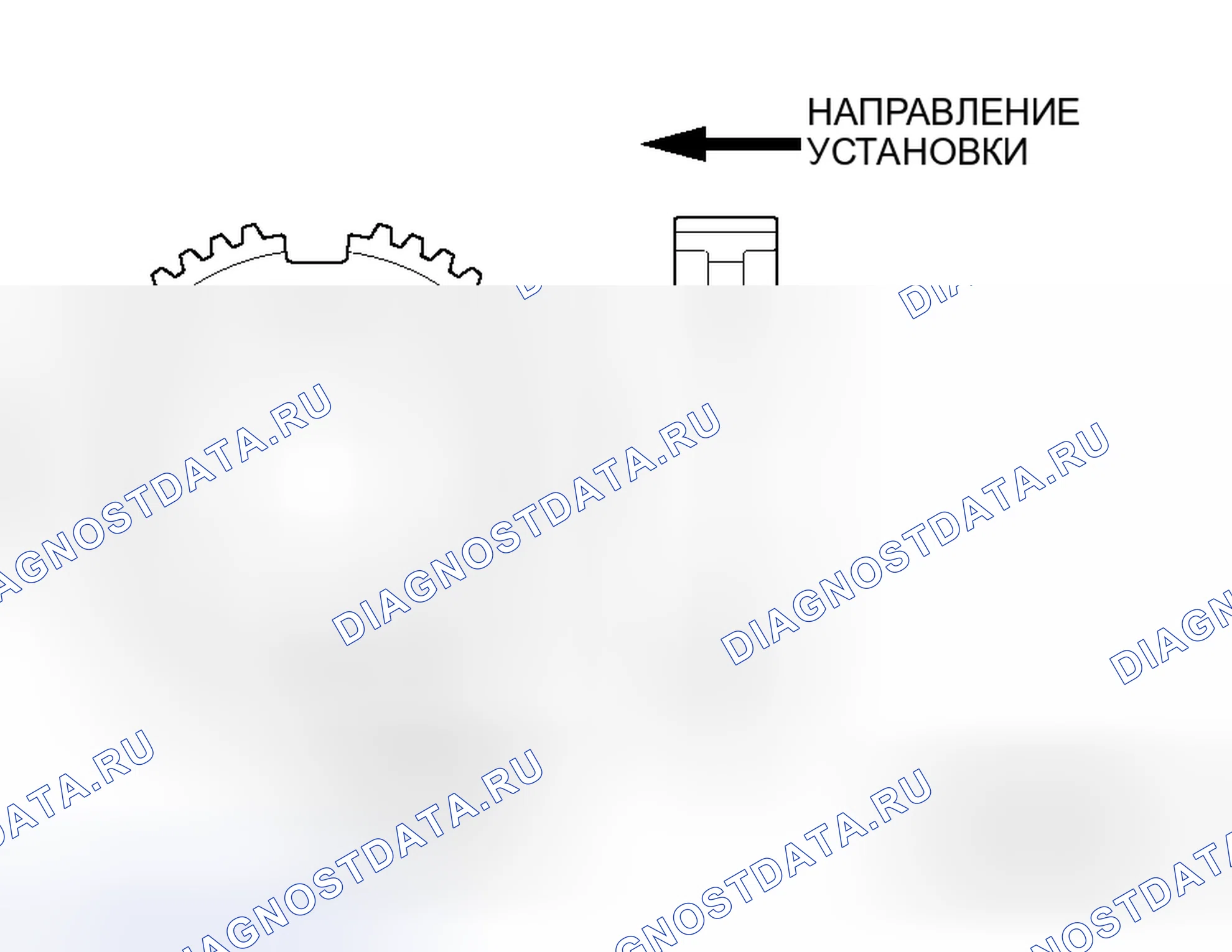 Рис. 72: >> МОНТАЖ СТУПИЦЫ F <<3RD-4TH скорость SYNCHRONIZER. Mitsubishi Lancer Evolution IX