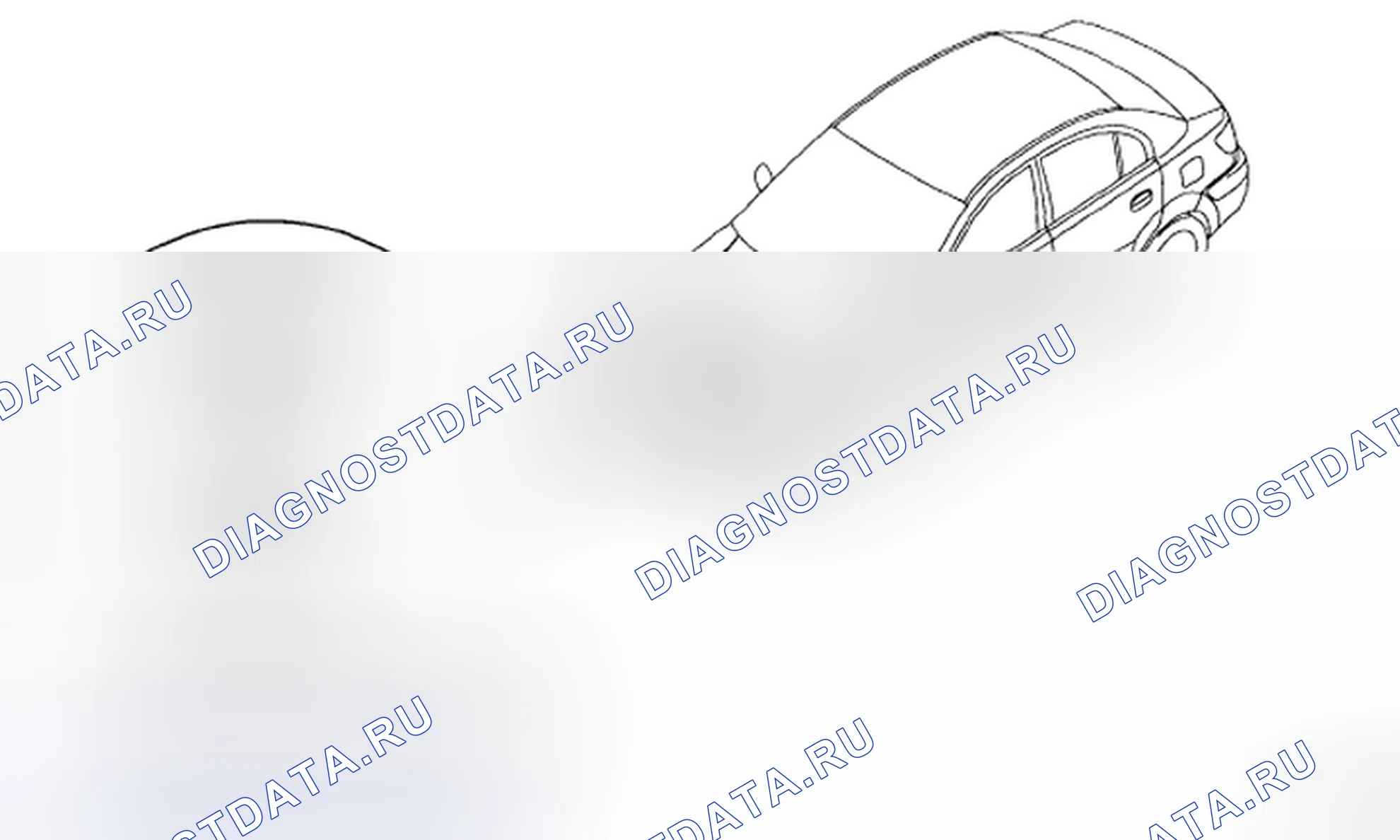 Рис. 4: ДАТЧИК ПЕРЕДНЕГО УДАРА (FIS). Geely Preface I рестайлинг