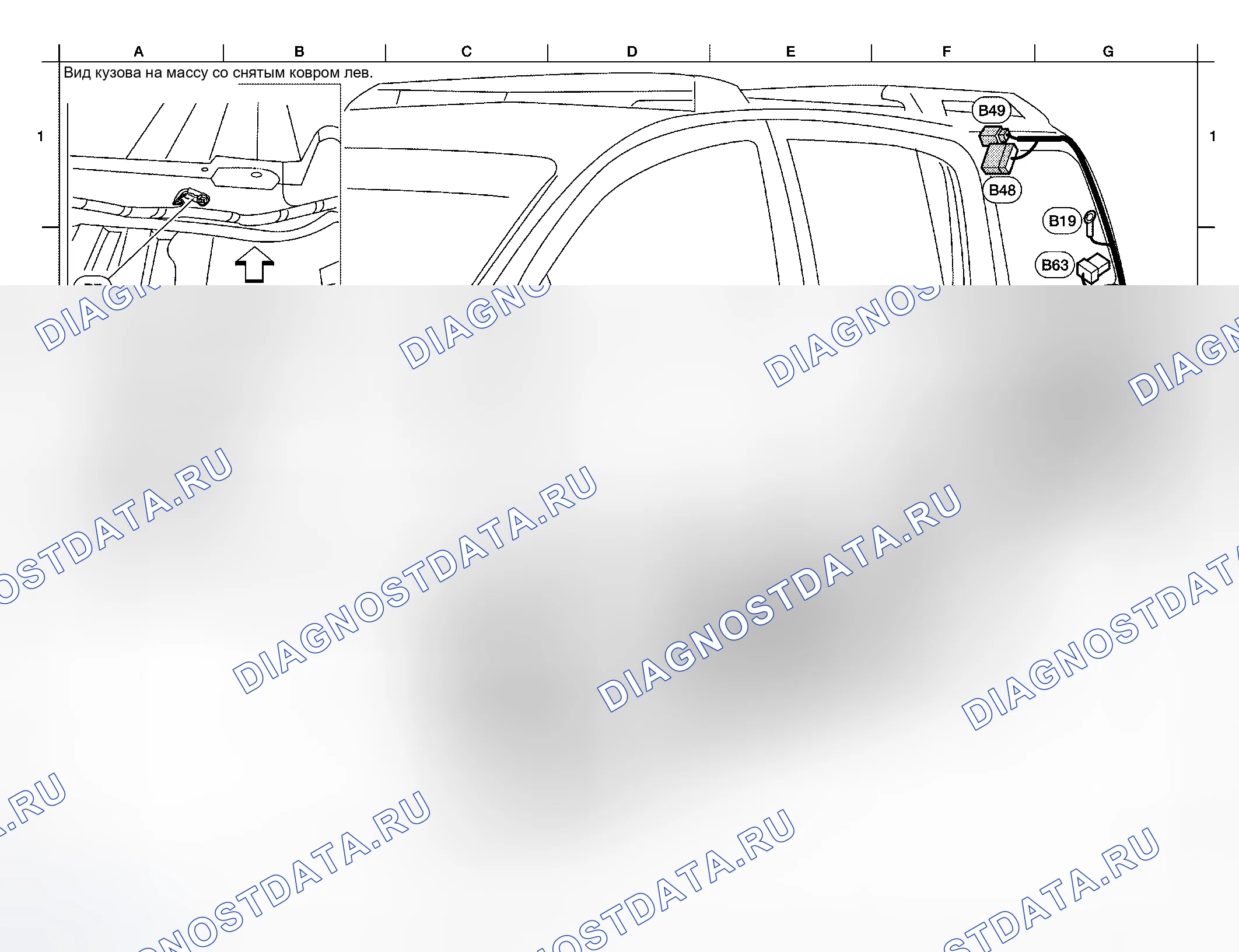 Рис. 59: СТРАХОВОЧНАЯ ПРИВЯЗЬ. Honda N-WGN I