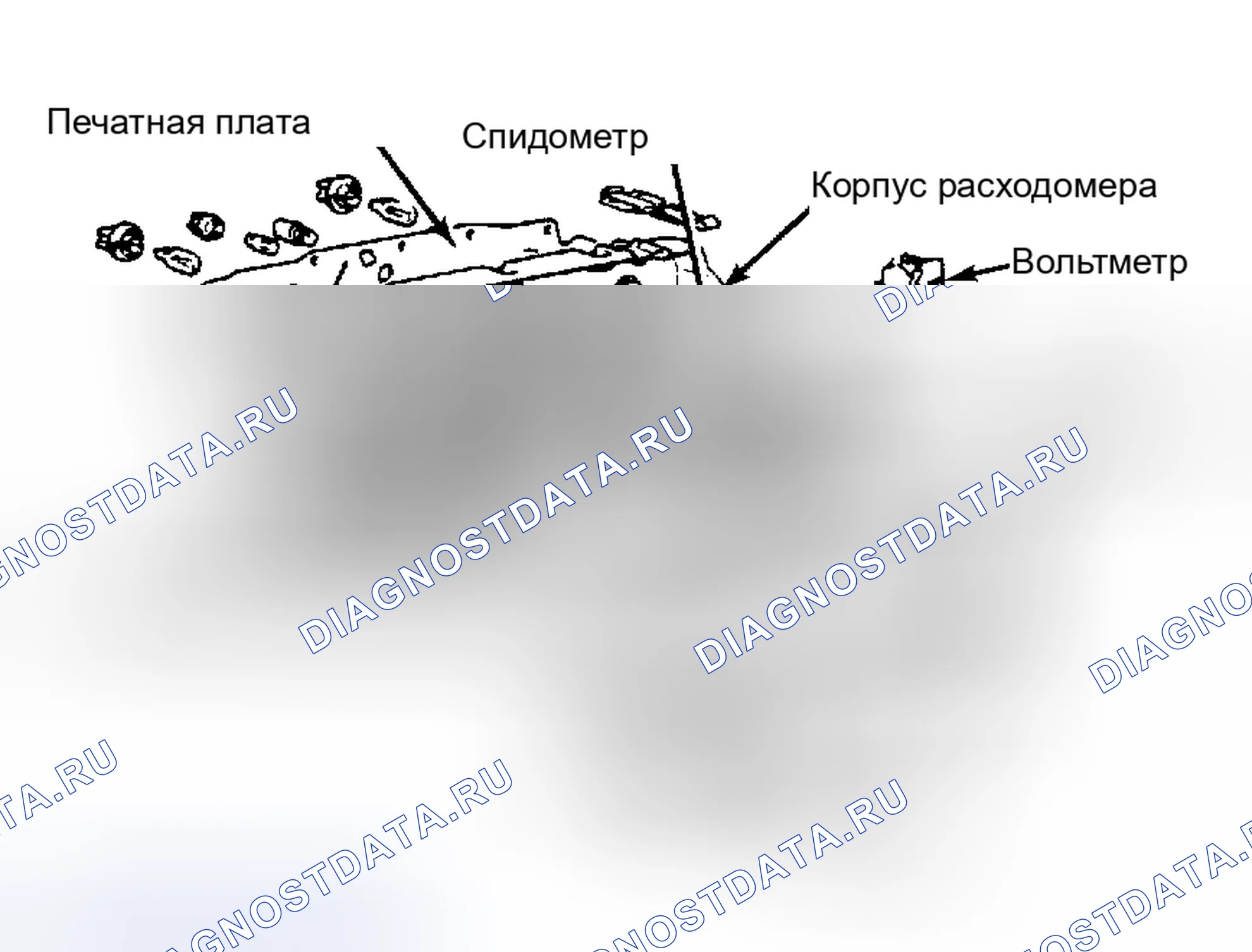 Рис. 4. Mitsubishi Galant V
