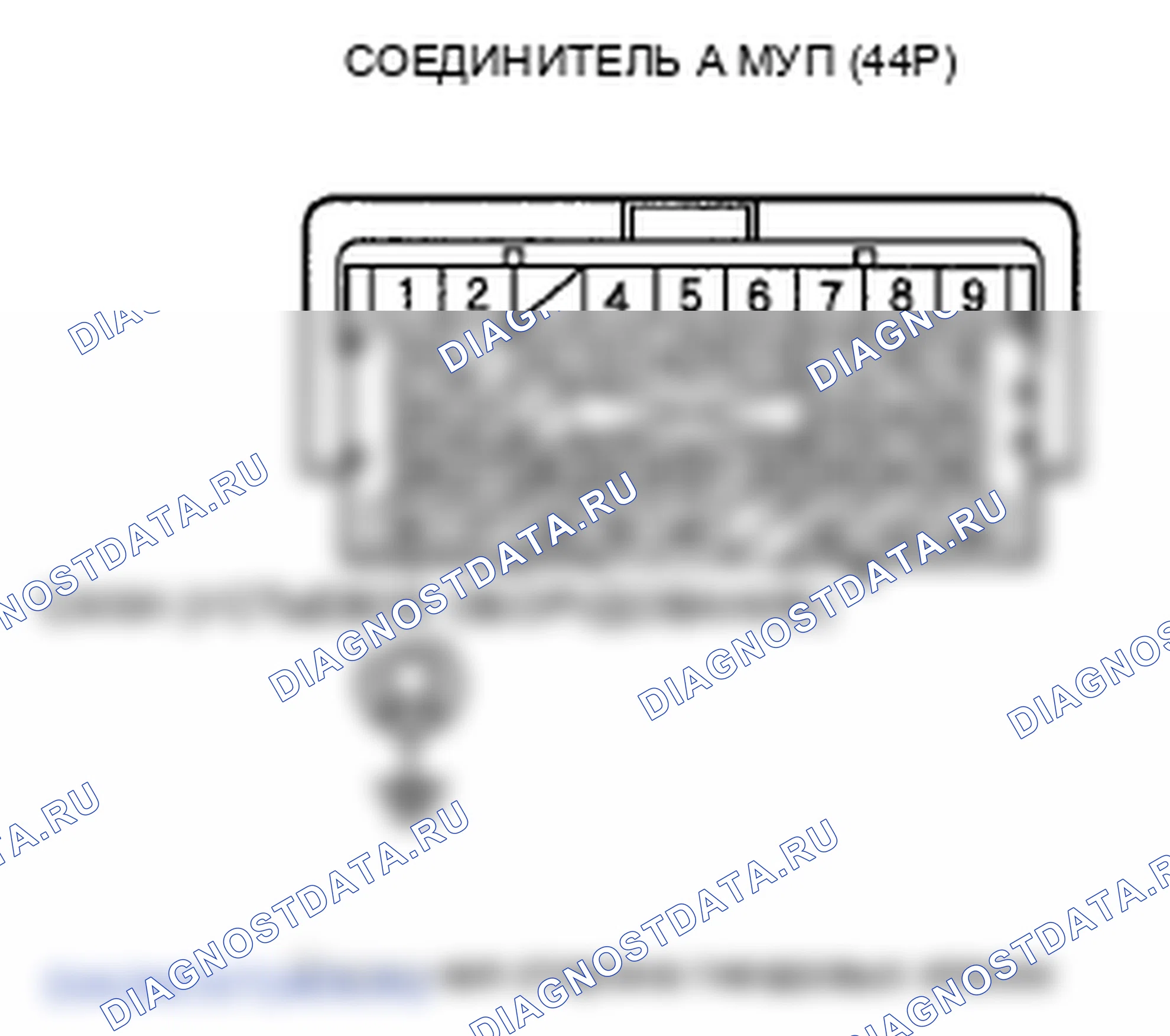 Рис. 244. Honda Insight ZE2