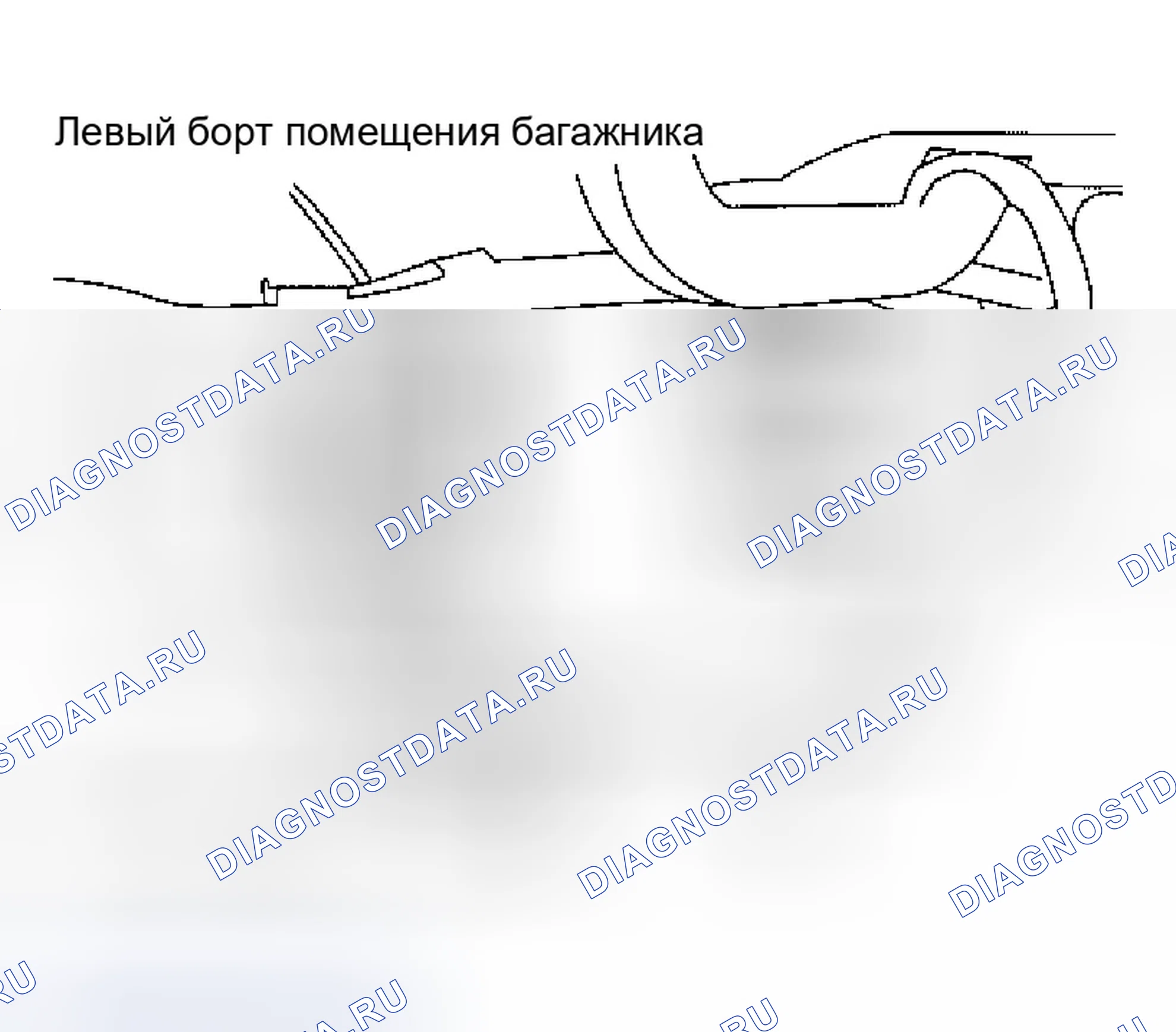 Рис. 337: ДЕМОНТАЖ. Infiniti M45 II
