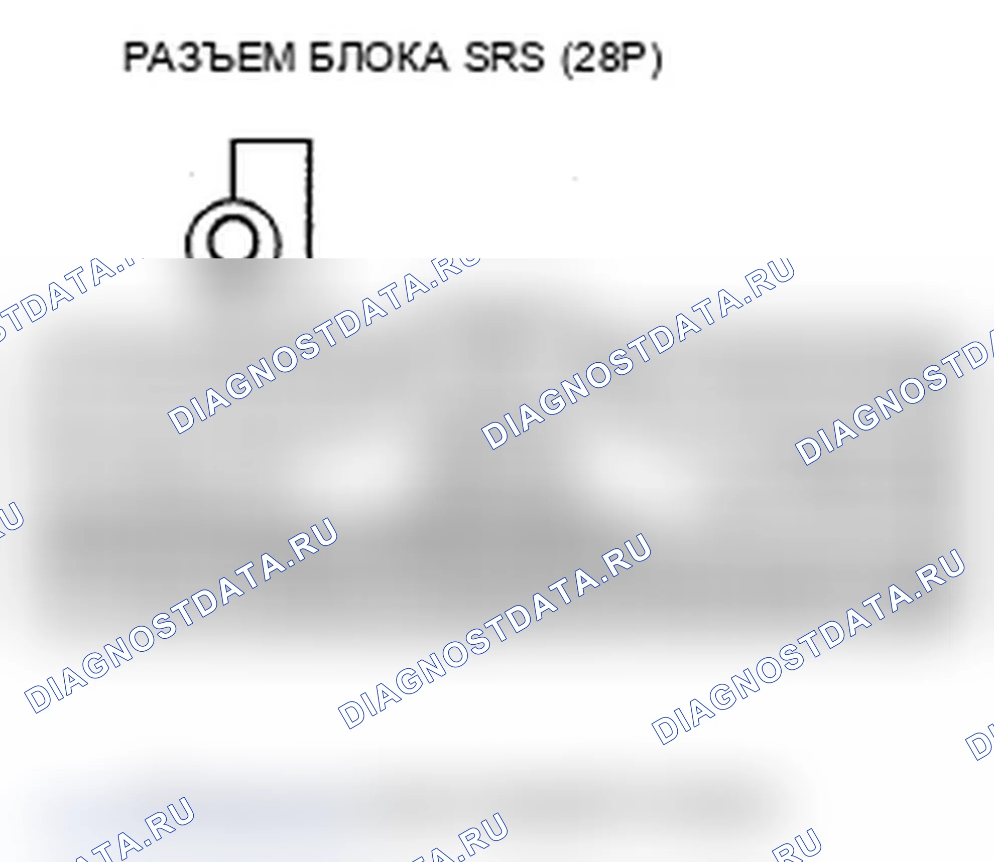 Рис. 79. Acura RDX I рестайлинг