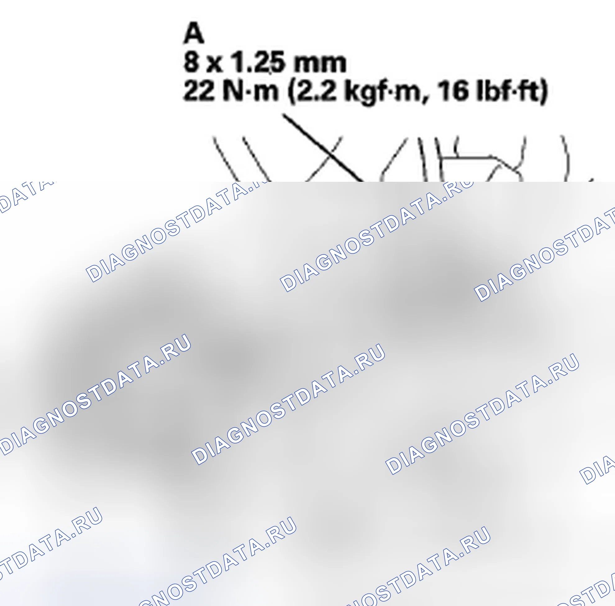Рис. 24: Демонтаж. Honda Crosstour I