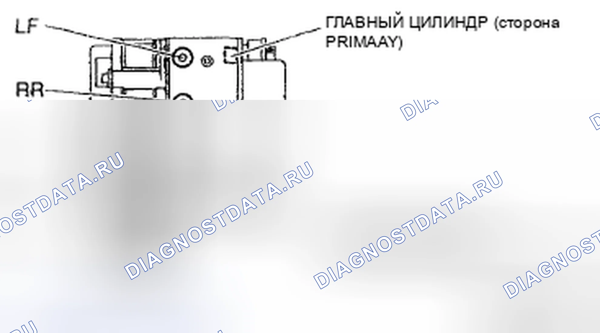 Рис. 50: Примечание по монтажу тормозной трубы. Mazda MX-5 NC рестайлинг