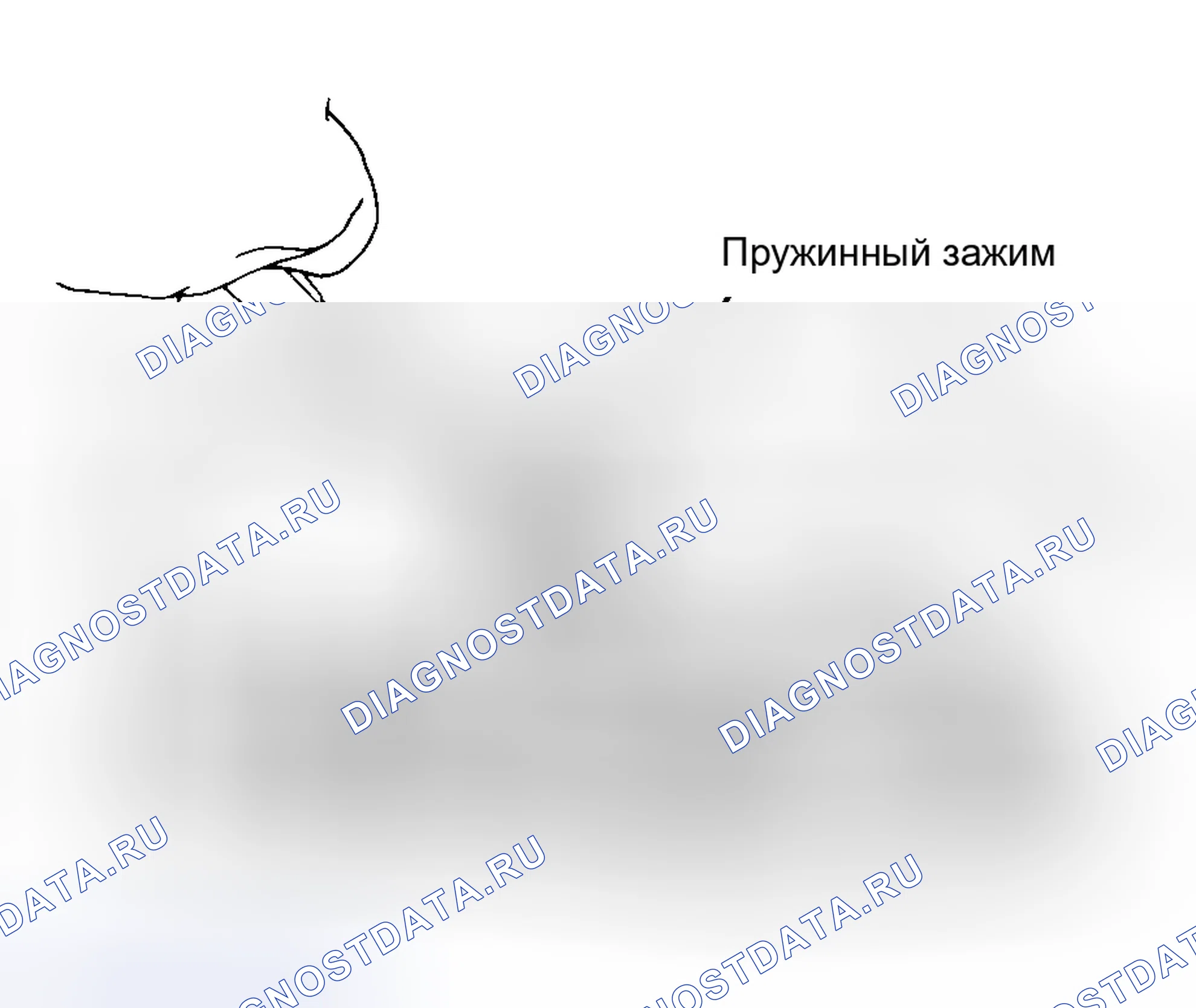 Рис. 3: РАЗБОРКА КОРОБКИ ПЕРЕДАЧ. GMC Safari I