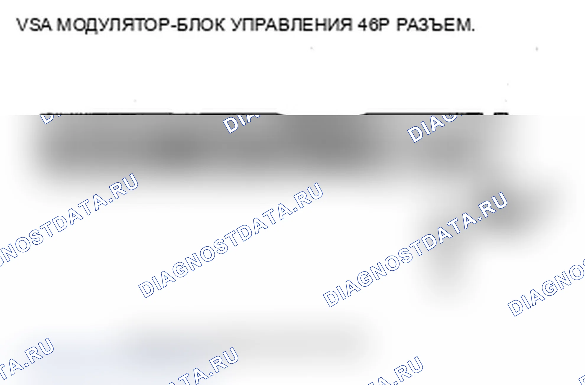 Рис. 28. Acura RDX I рестайлинг