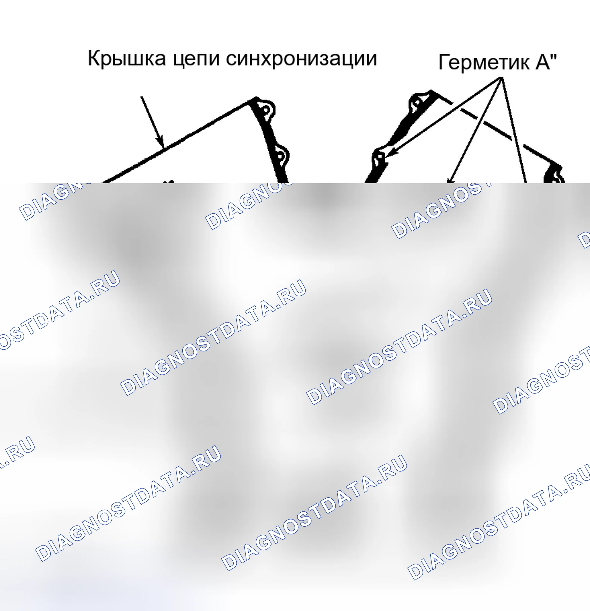 Рис. 3: Установка. Suzuki Grand Vitara I рестайлинг
