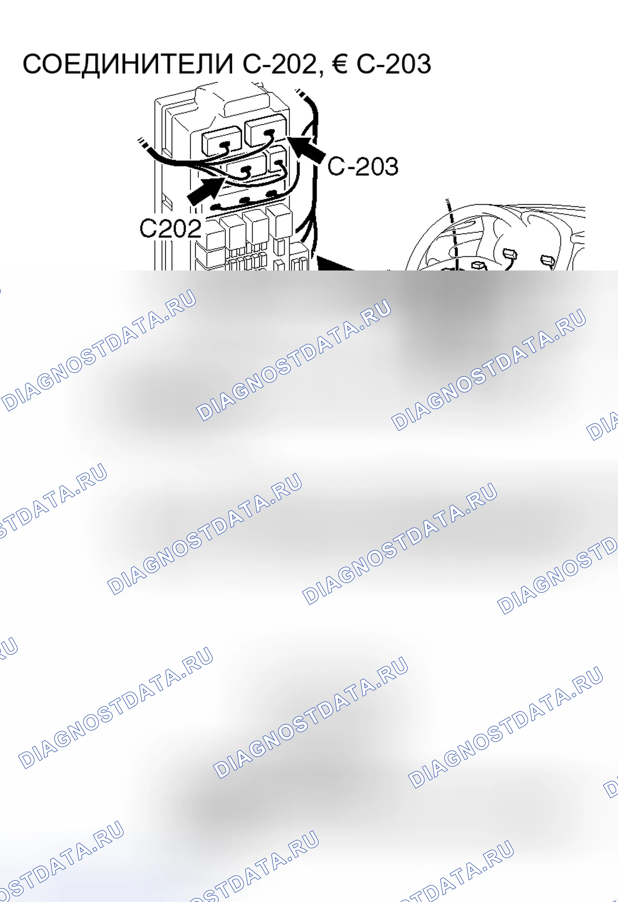 Рис. 31. Honda Envix I