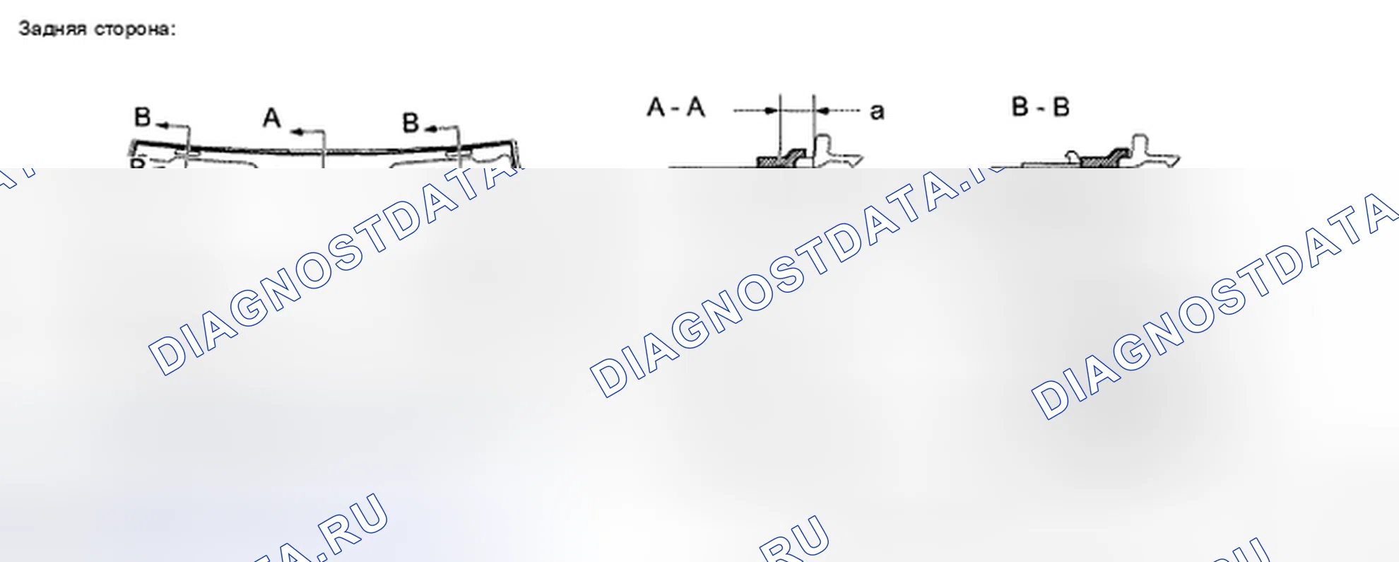 Рис. 122. Toyota Land Cruiser 200