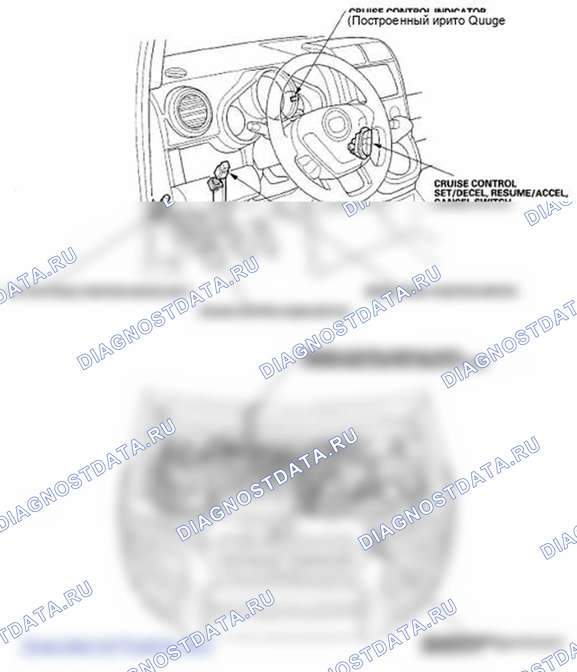 Рис. 1: ' 07-08 Модели. Honda Element YH2 рестайлинг
