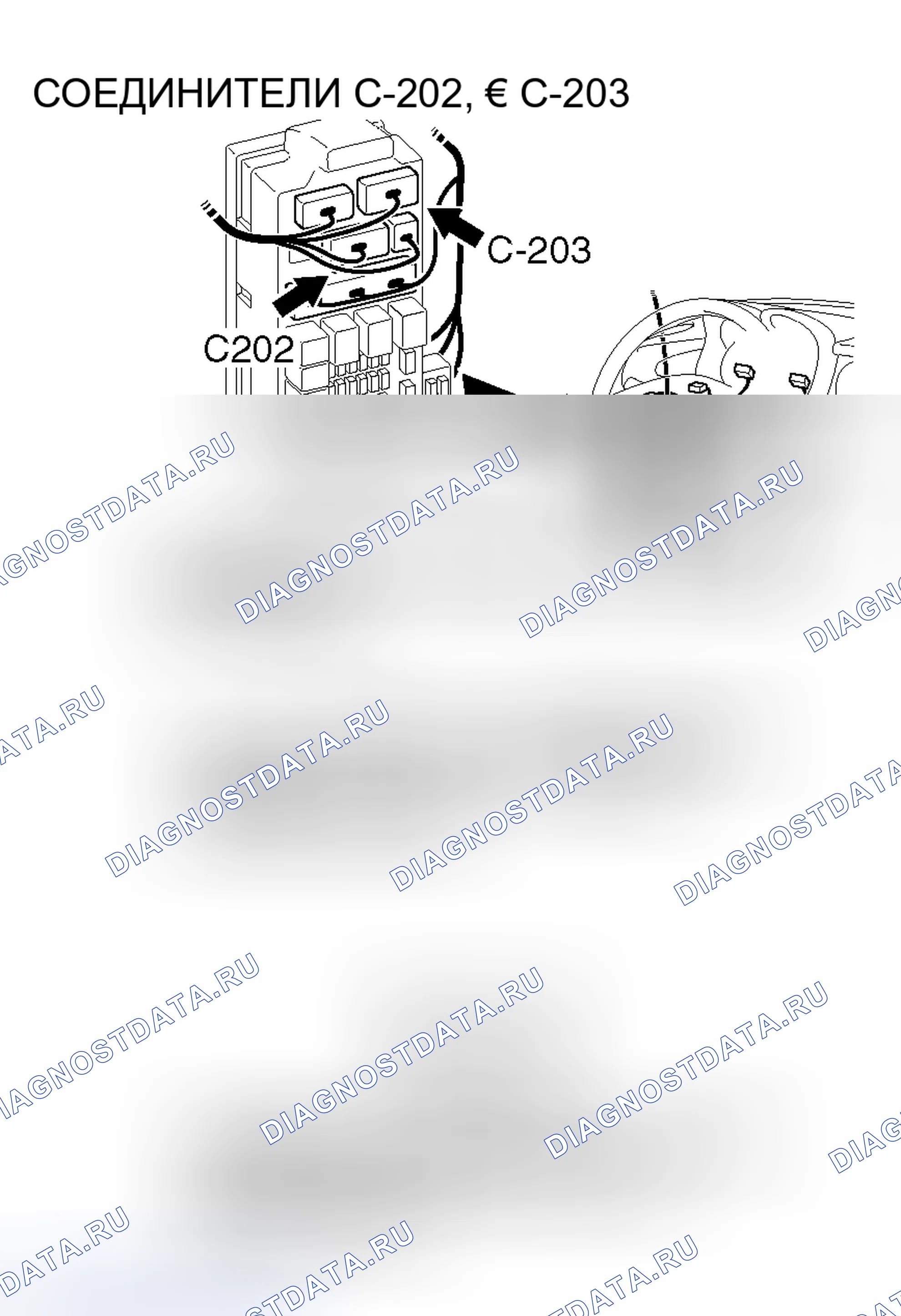 Рис. 55. Honda Envix I