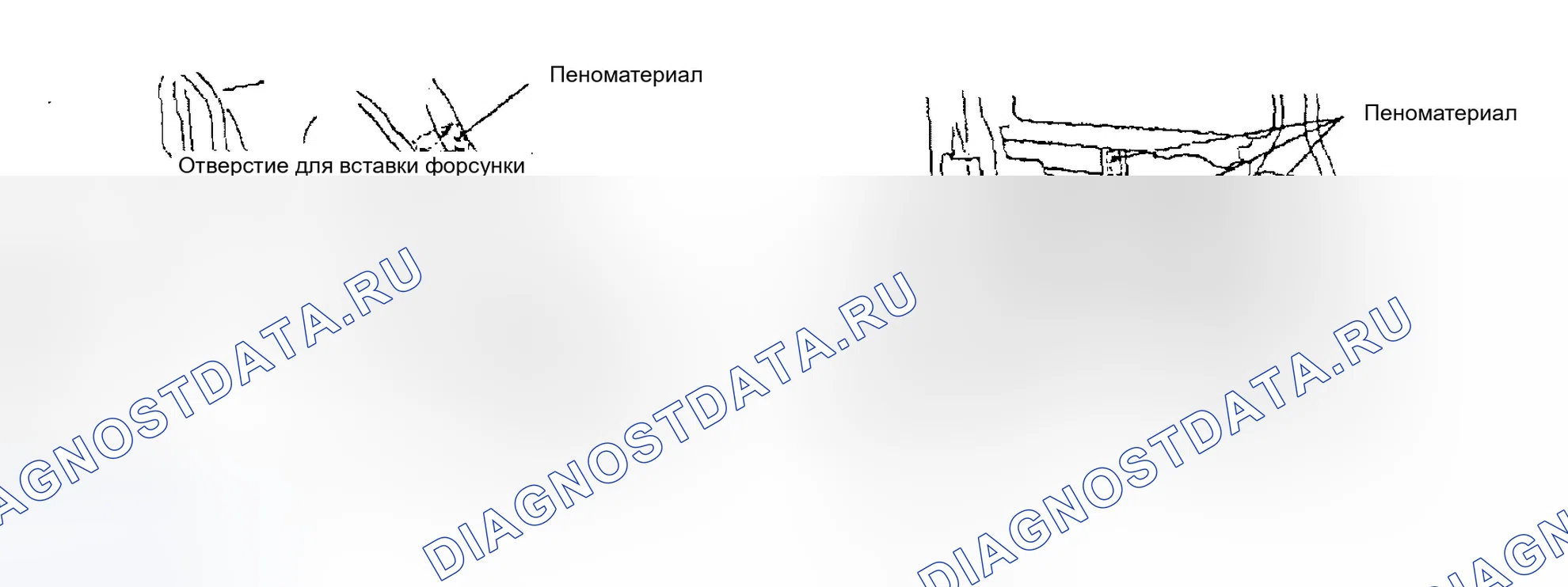 Рис. 124: ПРОЦЕДУРЫ ЗАПОЛНЕНИЯ. Infiniti QX56 I