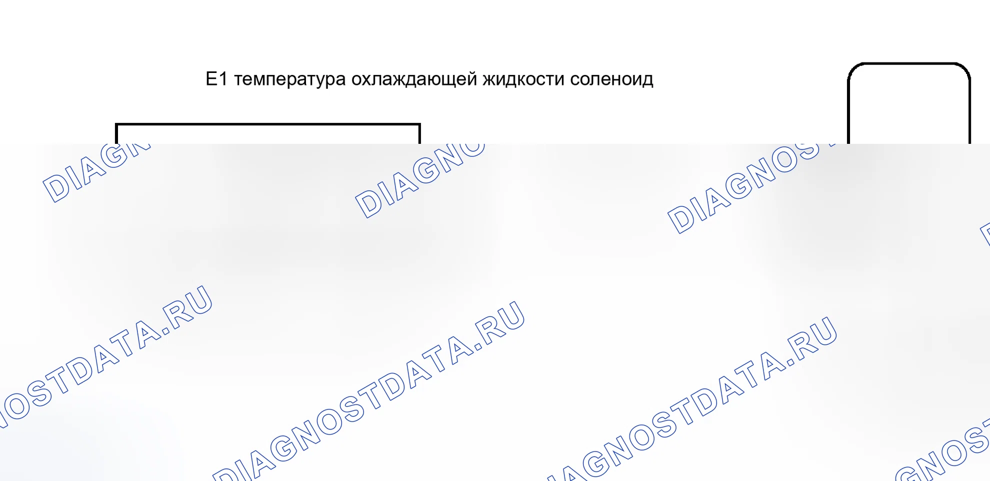 Рис. 362: электросхема. Toyota RAV4 II рестайлинг