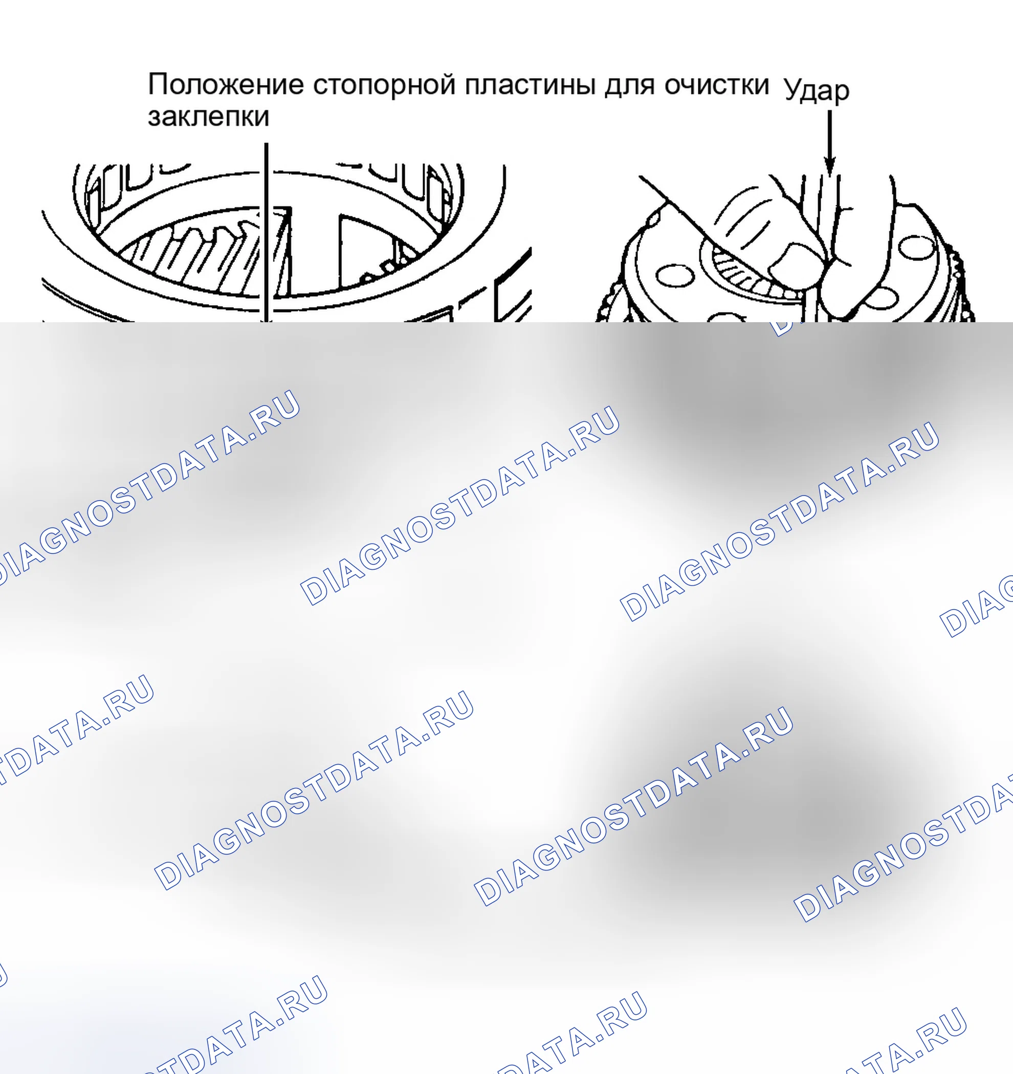 Рис. 26. Dodge Stealth I