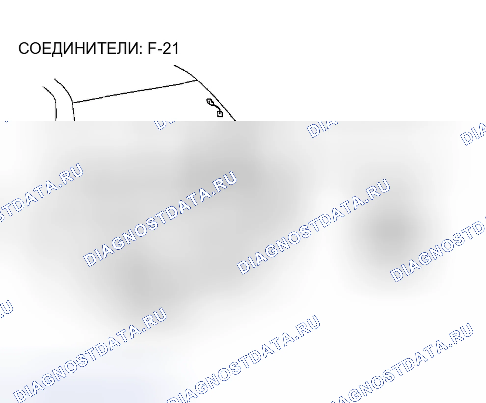 Рис. 233. Honda Edix I