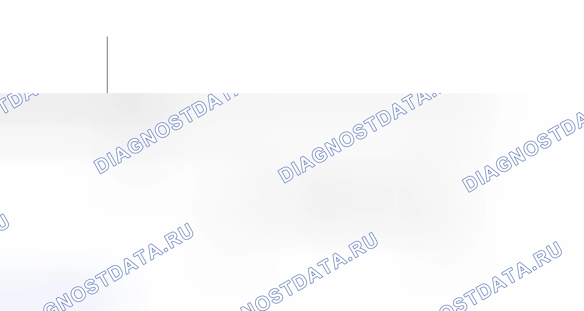 Рис. 254: СХЕМА ВОЖДЕНИЯ С ПОДТВЕРЖДЕНИЕМ. Toyota Avalon XX30 рестайлинг 2