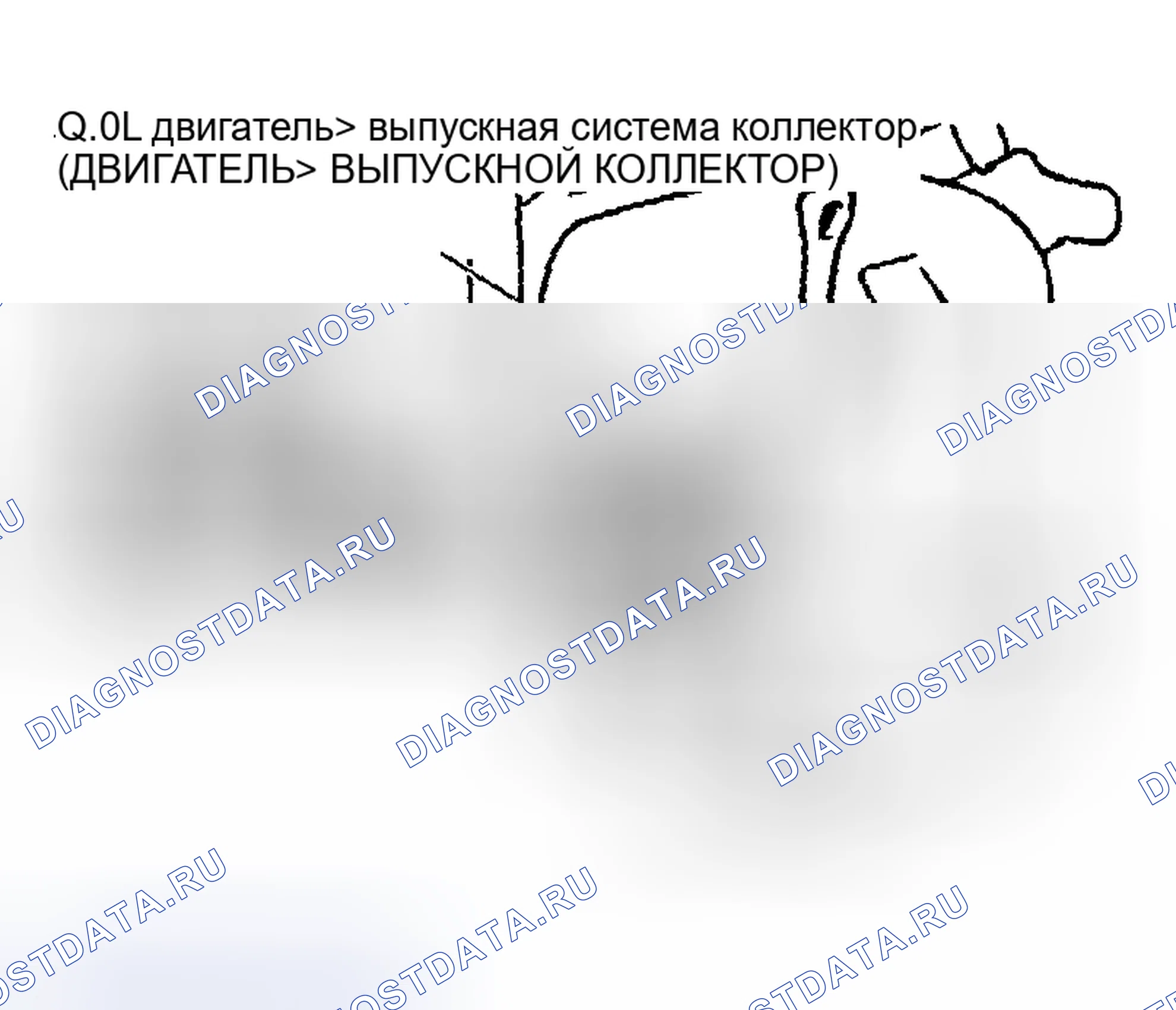 Рис. 176: ЗАМЕНА ХЛАДАГЕНТА. Mazda MX-5 NA