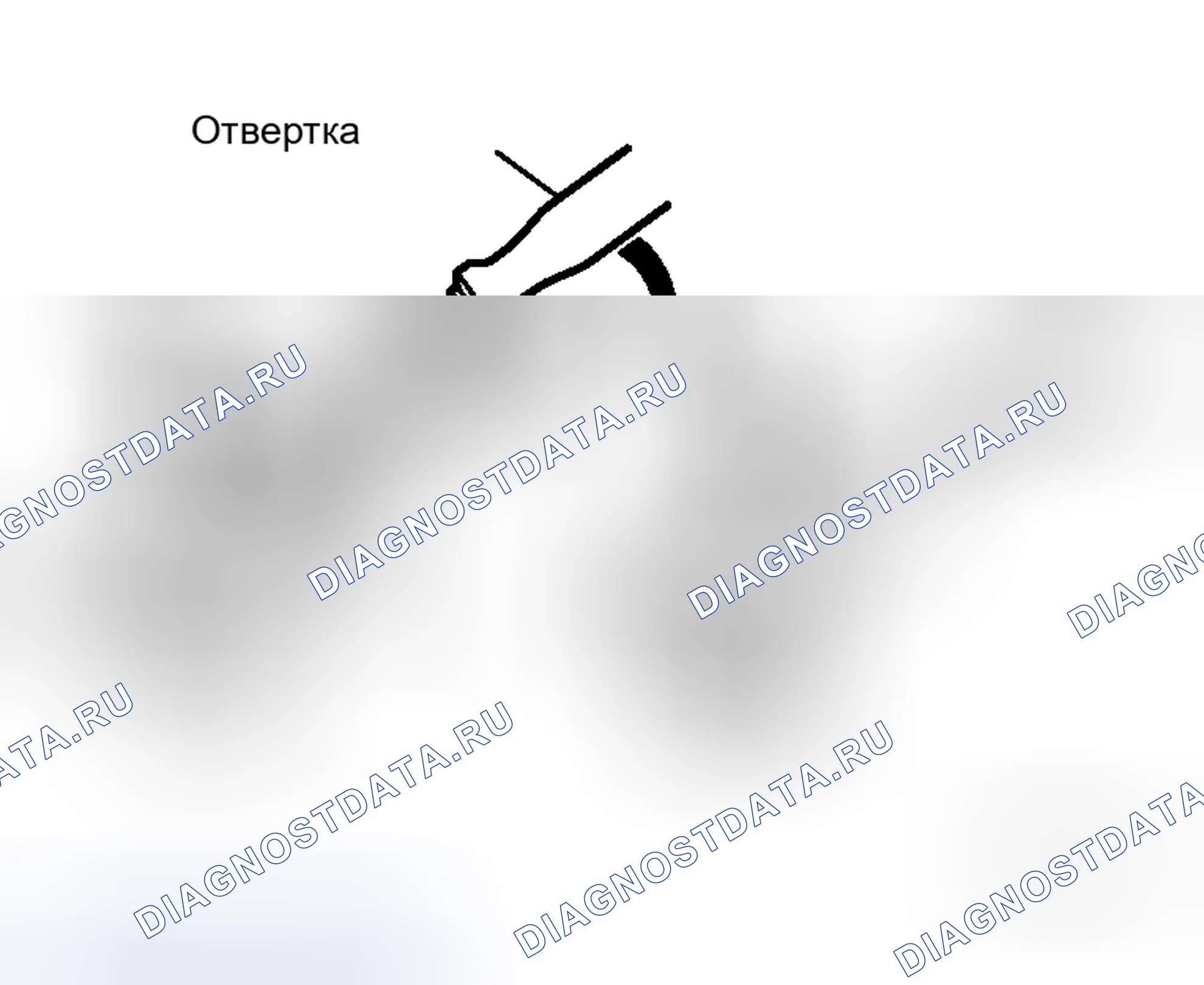 Рис. 21. Honda Life I