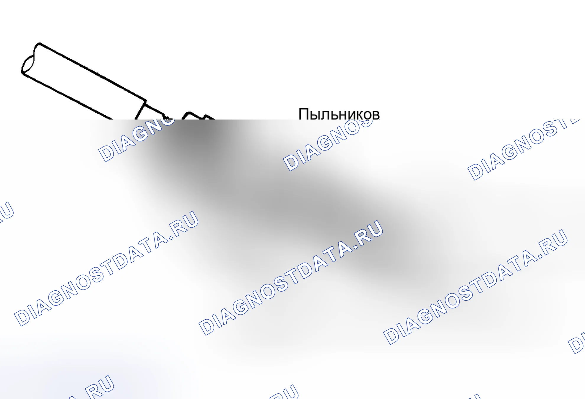 Рис. 4: ДРОССЕЛЬНЫЙ КАБЕЛЬ. Toyota Camry V20