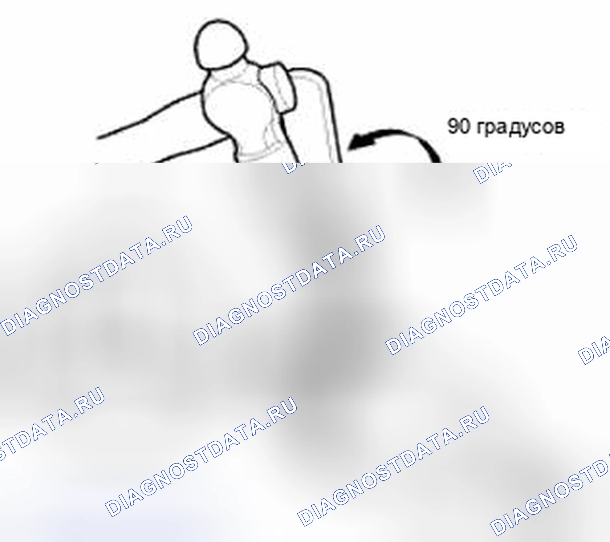 Рис. 268. Honda Civic IX
