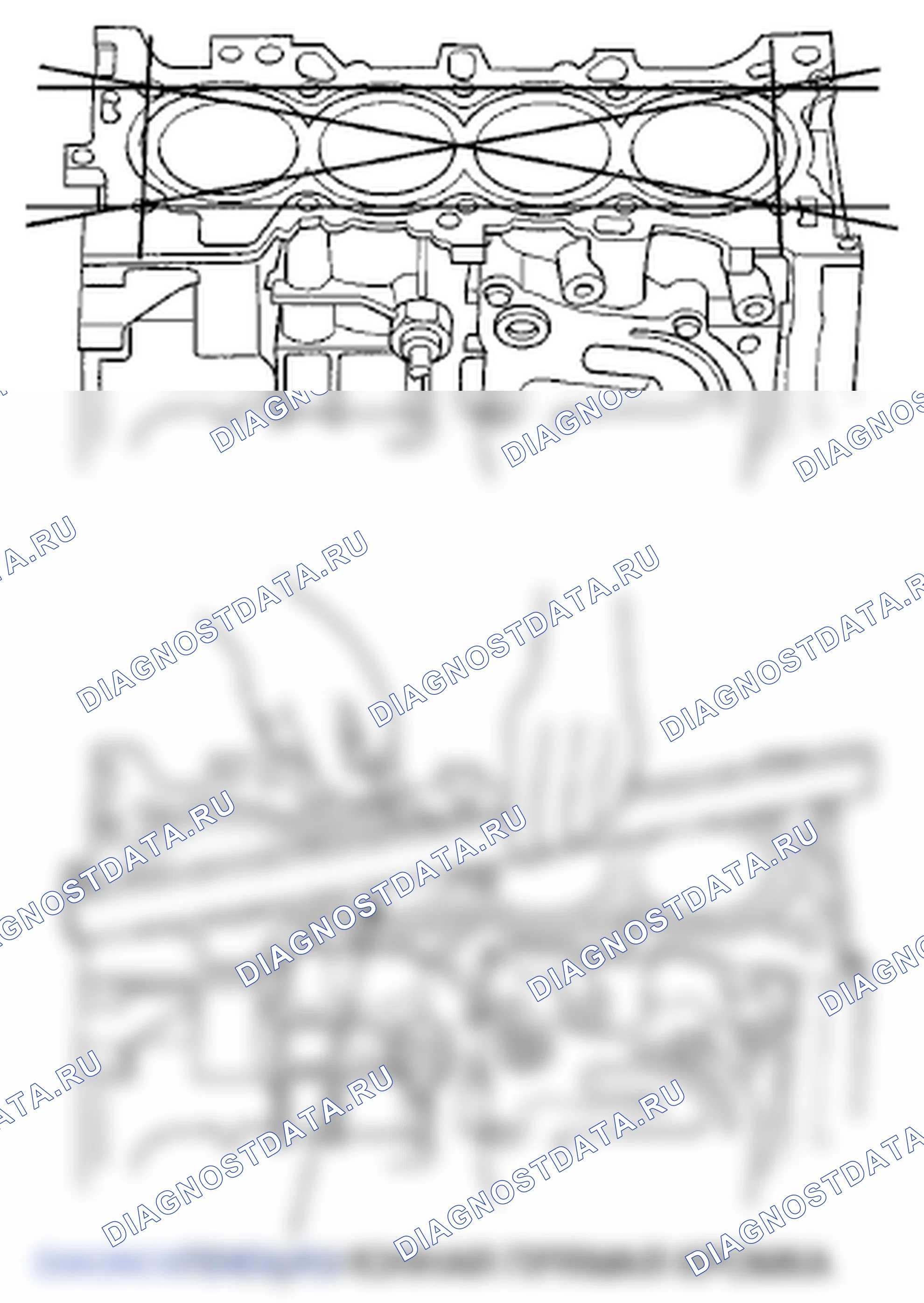 Рис. 301. Honda Fit GE
