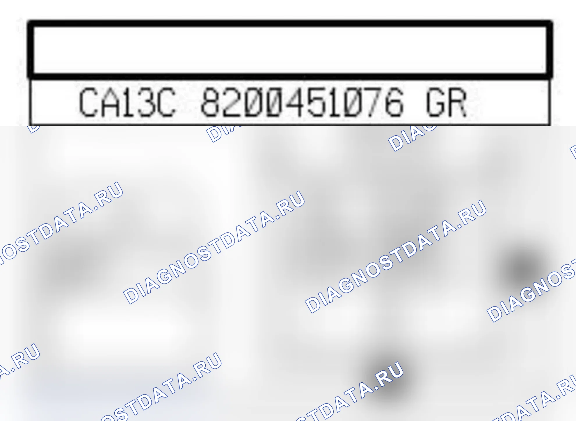 Распиновка разъёма 167 — Лампа осв. лев. части ном. зн.. Renault Captur I