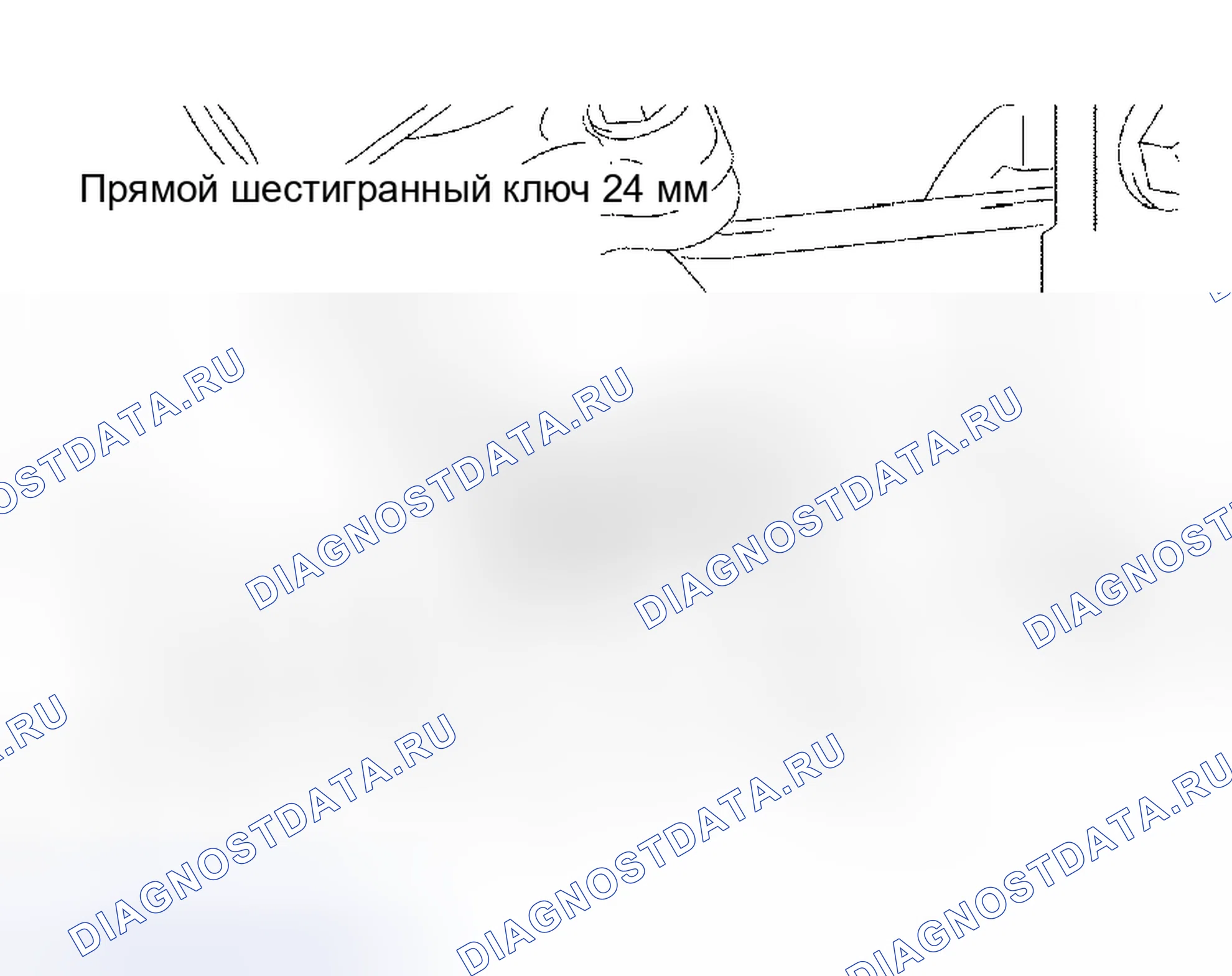 Рис. 69. Kia Sorento I