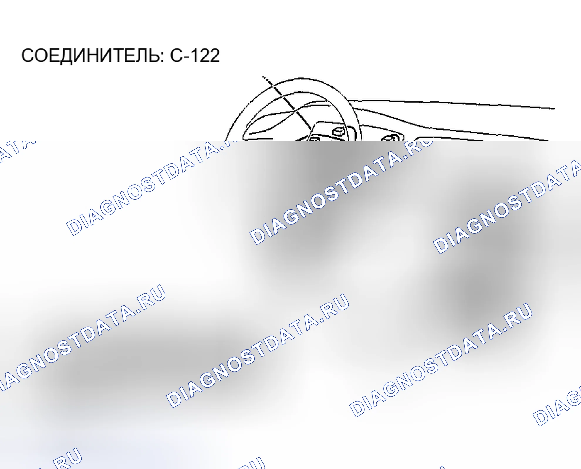 Рис. 295. Honda Edix I