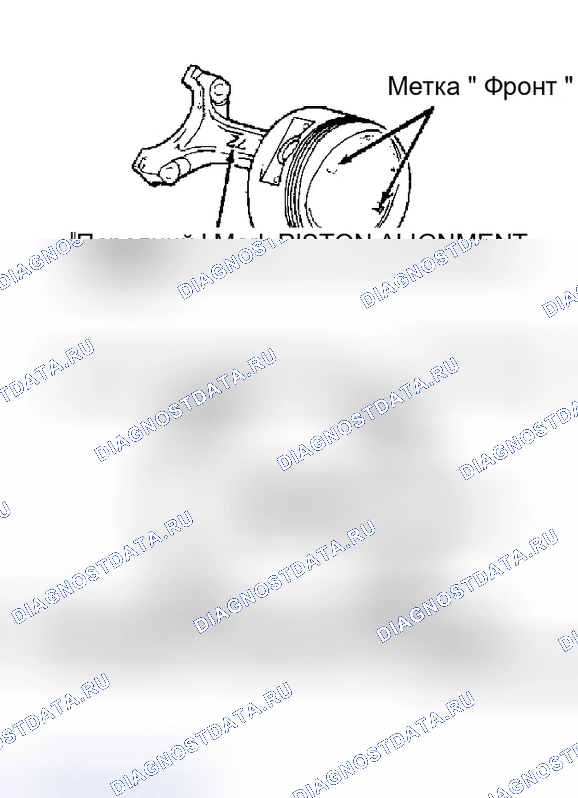 Рис. 13. Mitsubishi Sigma pre-I