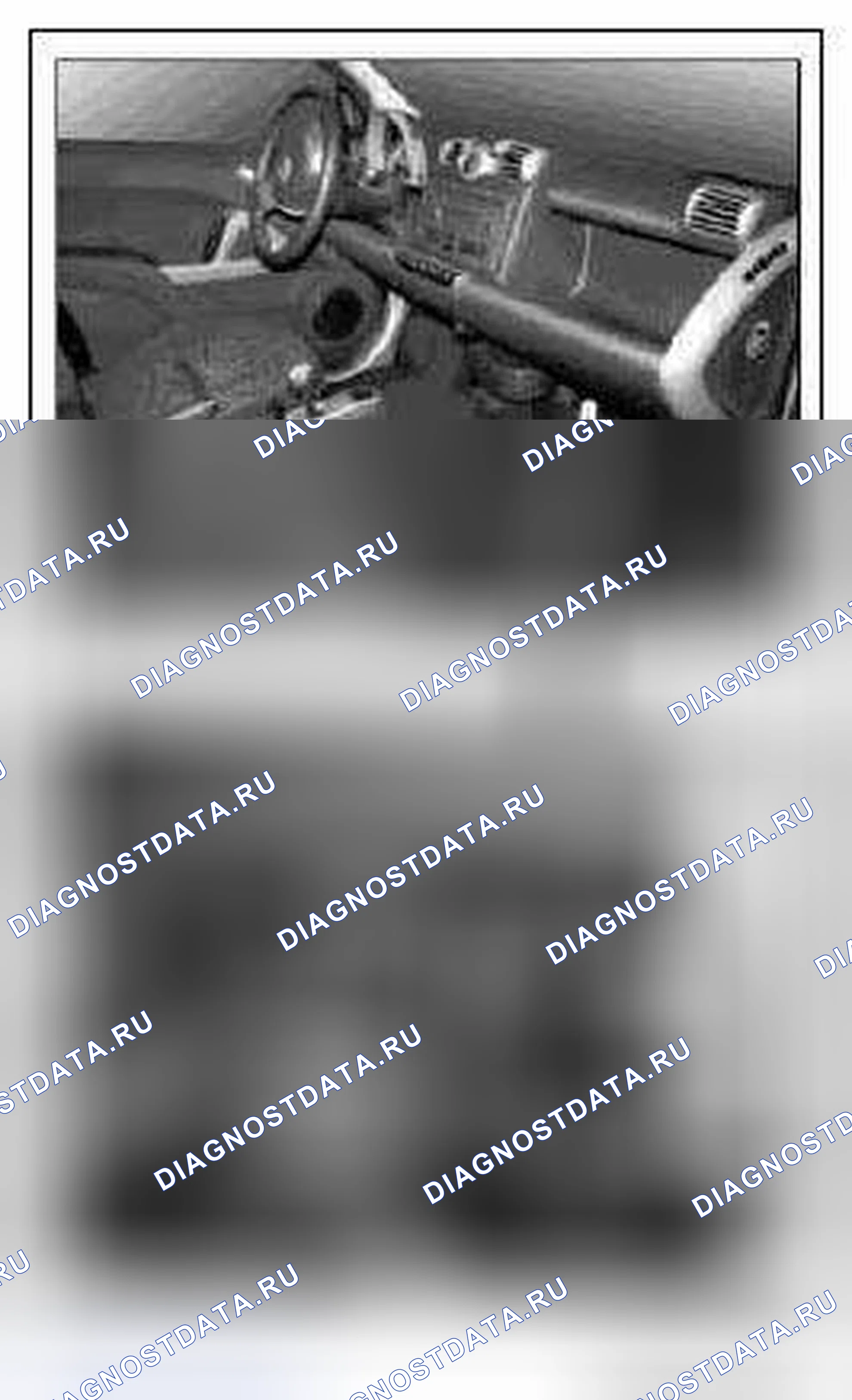 Рис. 60. Kia Soul I