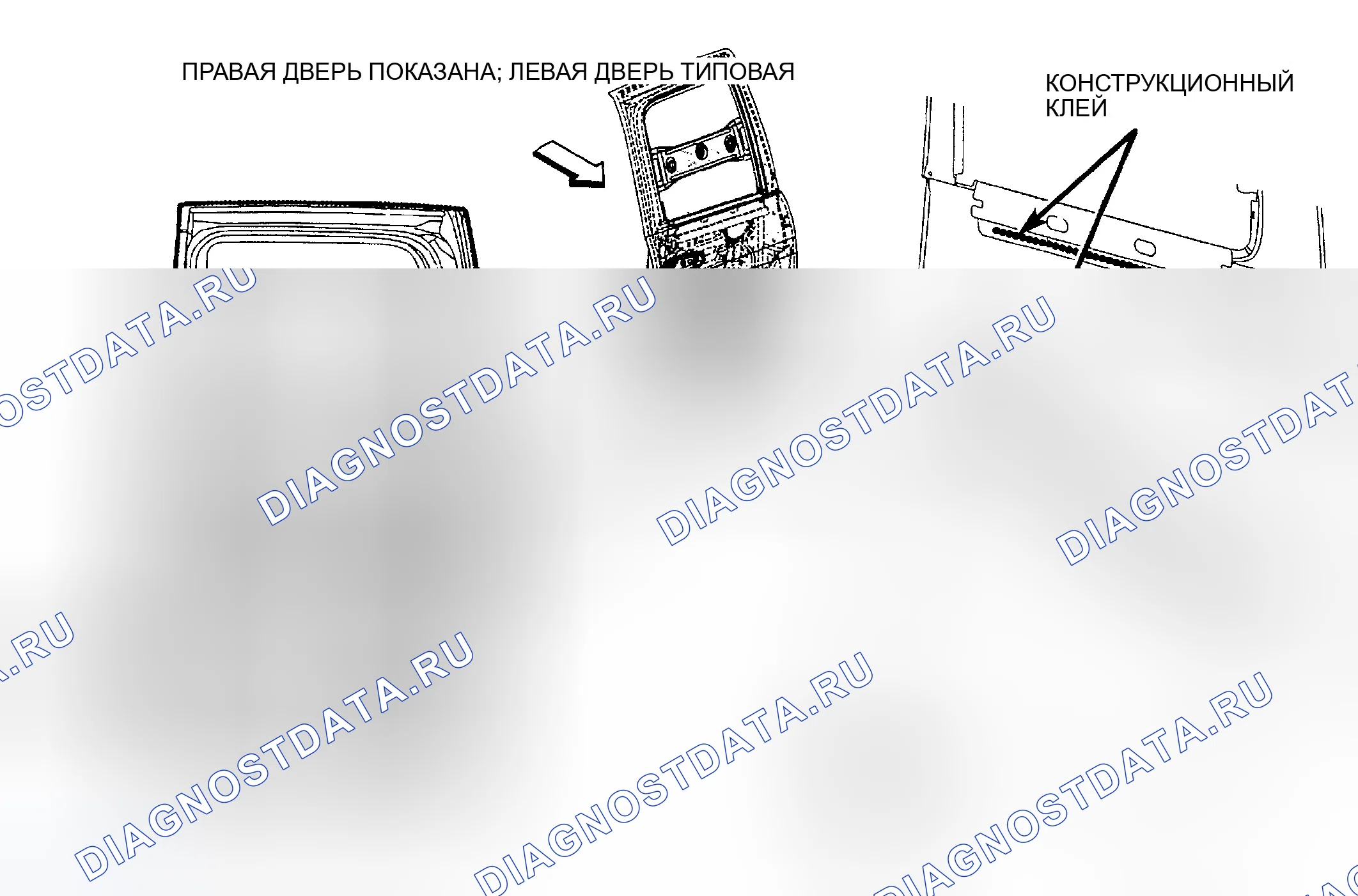 Рис. 188. Dodge Pickup R1500 