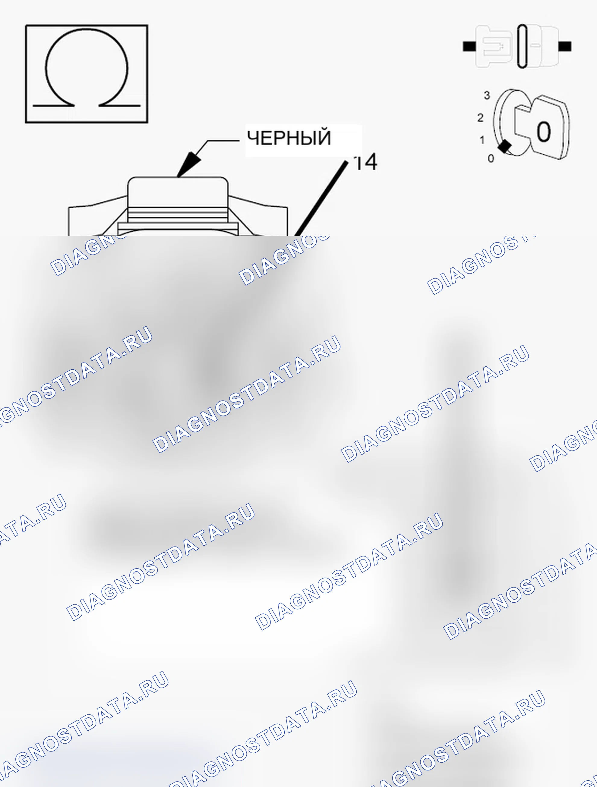 Рис. 422: ДИАГНОСТИЧЕСКИЙ ТЕСТ. Jeep Grand Cherokee WK2