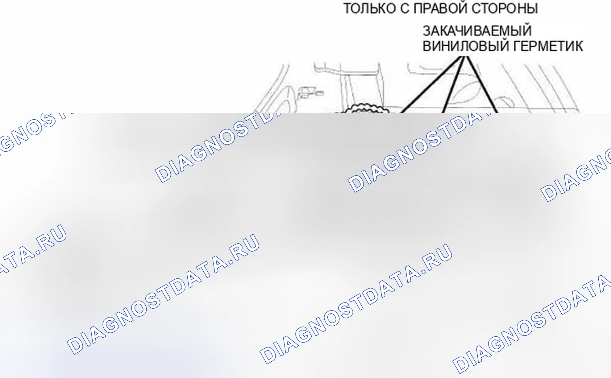 Рис. 39. Hyundai IONIQ 5 I