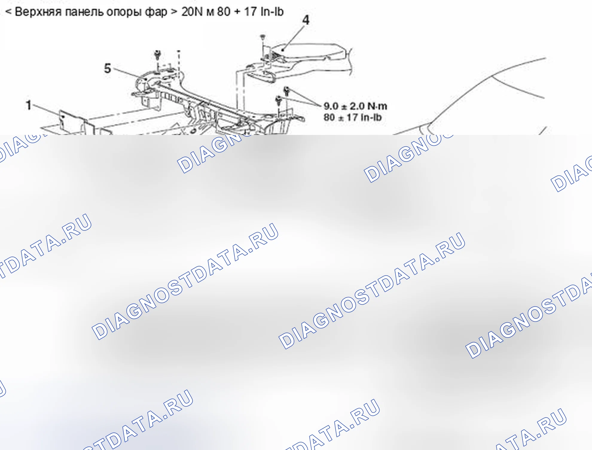 Рис. 34: ДЕМОНТАЖ И МОНТАЖ. Honda e:NP1 I