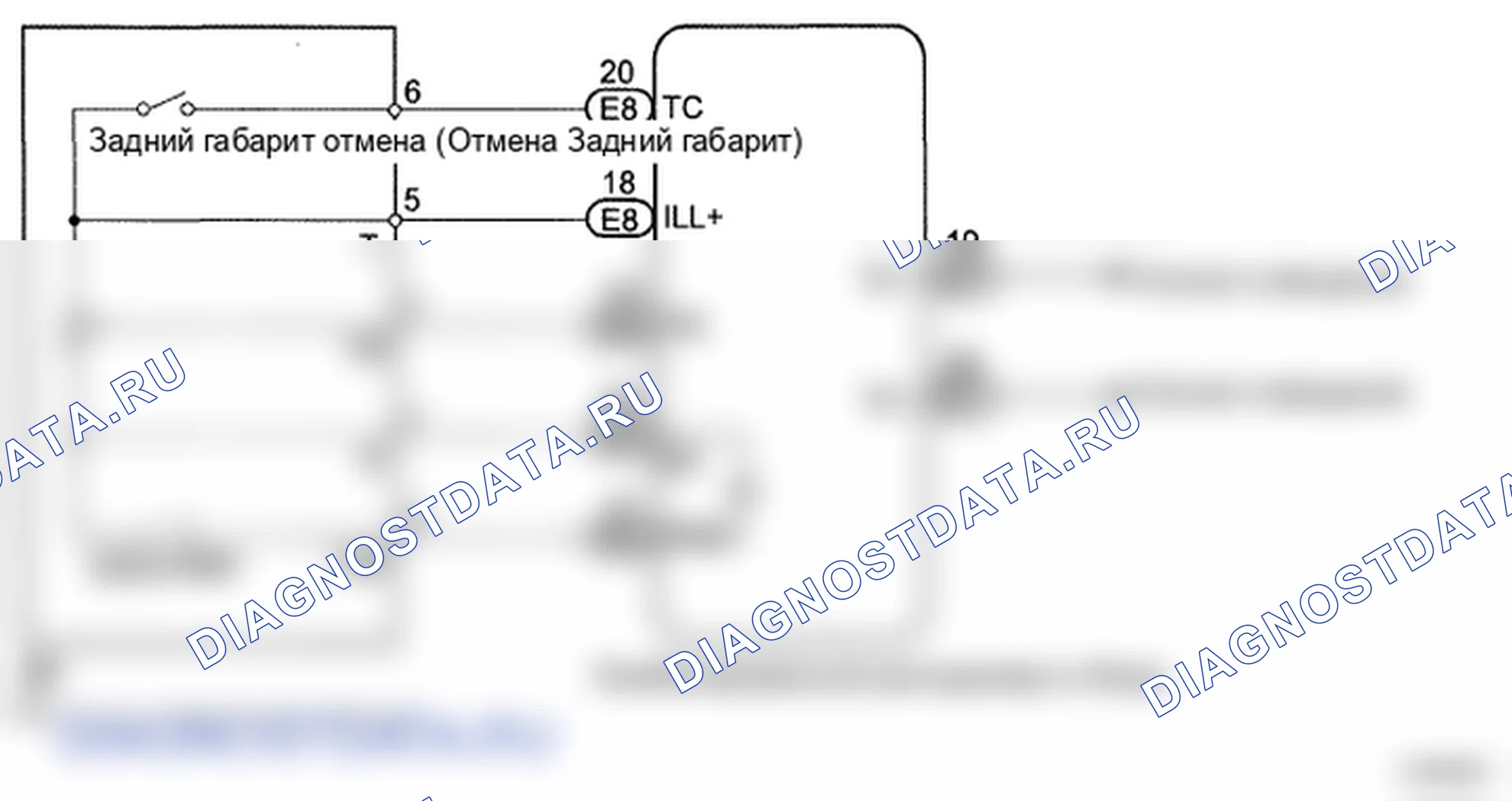 Рис. 28: электросхема. Toyota Land Cruiser 200