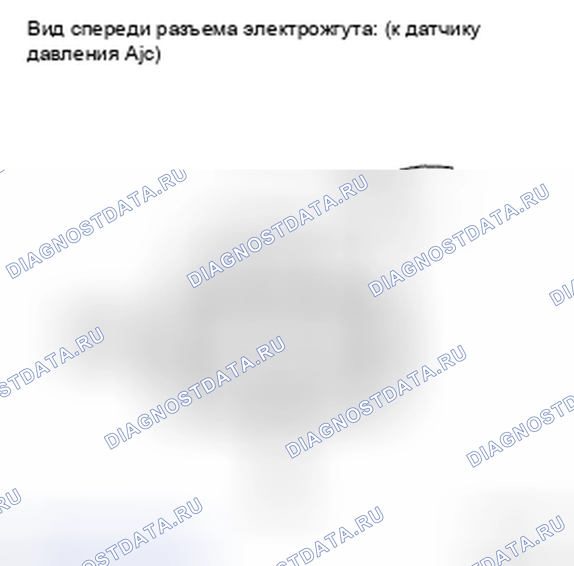 Рис. 33. Kia Soul II рестайлинг