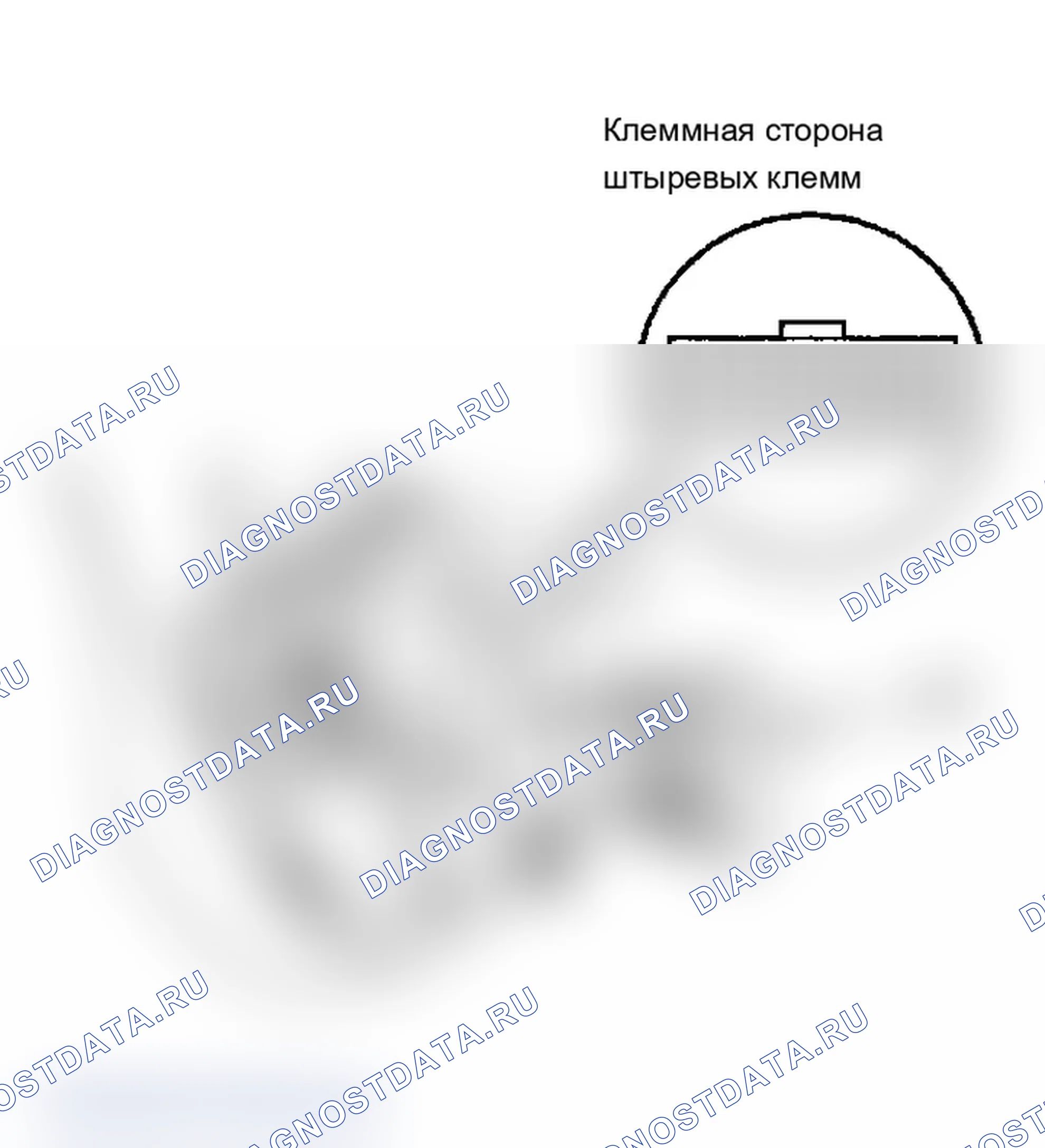 Рис. 9. Acura RSX I
