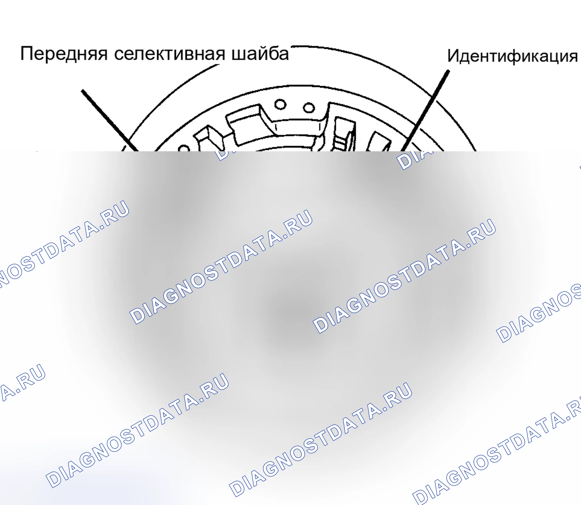 Рис. 140. Buick LeSabre VI