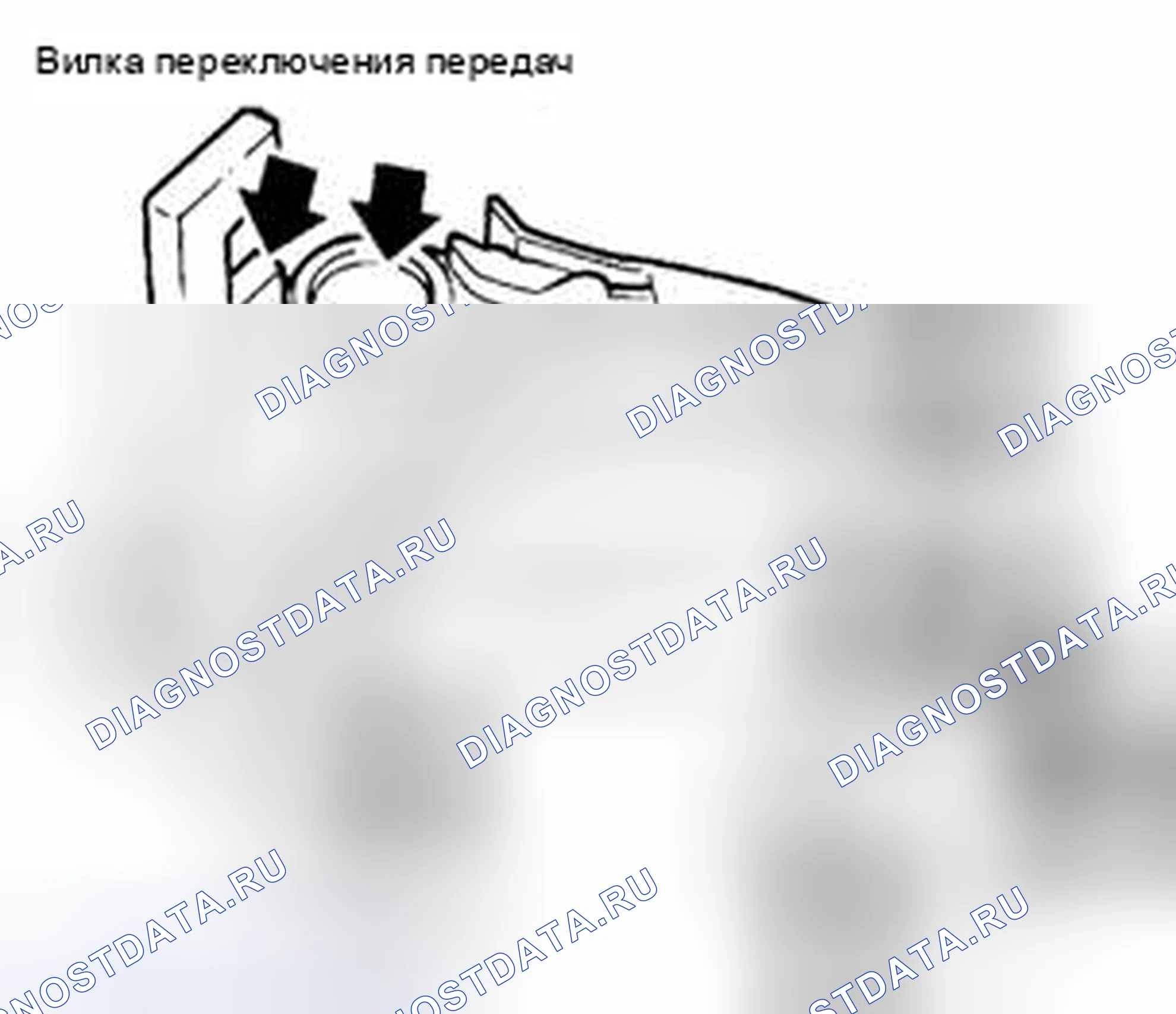 Рис. 242: Компоненты управления переключением передач: проверка. Suzuki Equator I
